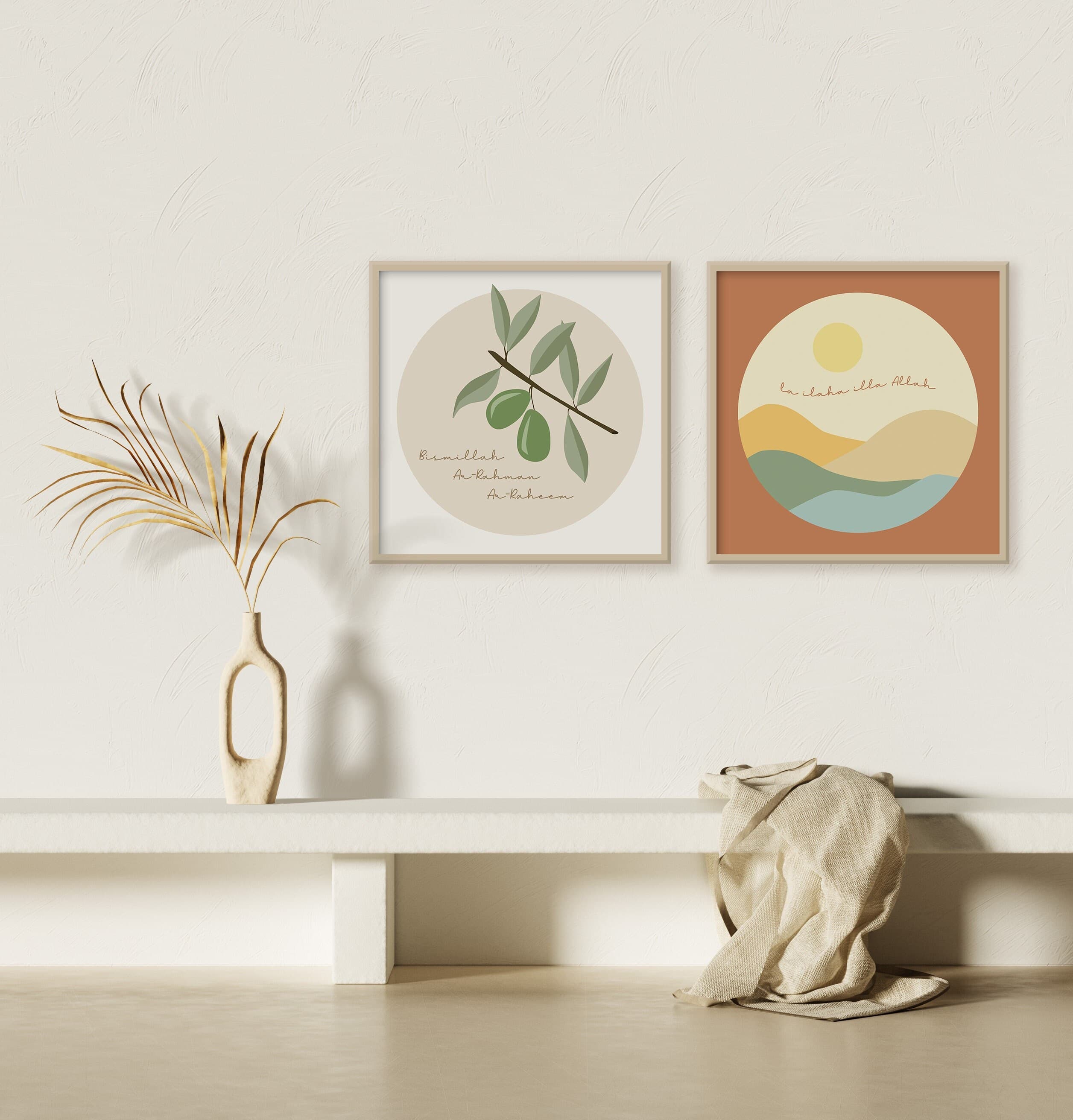 Set of 2 Printed Islamic Posters - Muslim Posters - Nursery - Arabic Calligraphy - Boho Design - Islamic Gift