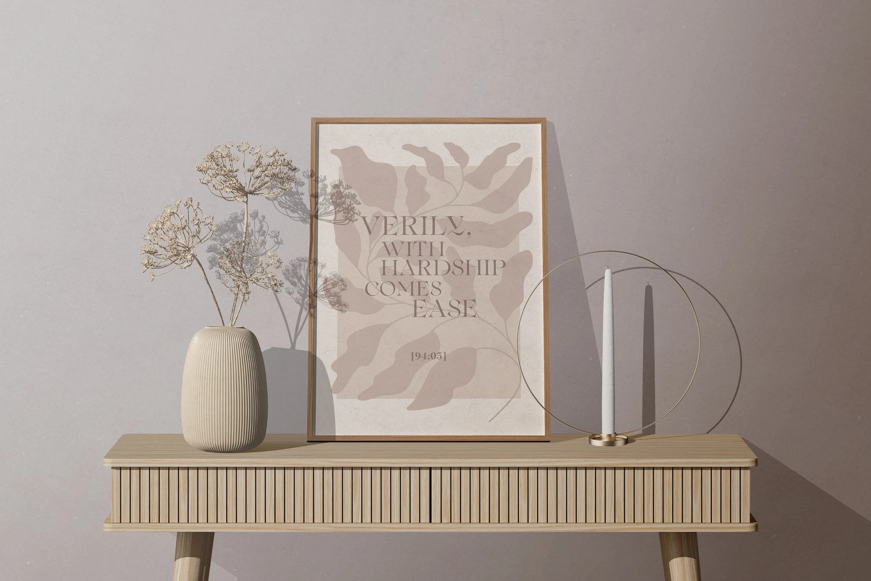 Islamic Quote Poster with Frame - Quran Quote - Islamic Wall Art - Modern Floral Art - Arabic Calligraphy - Hardship Quote - Muslim Gift - image 4
