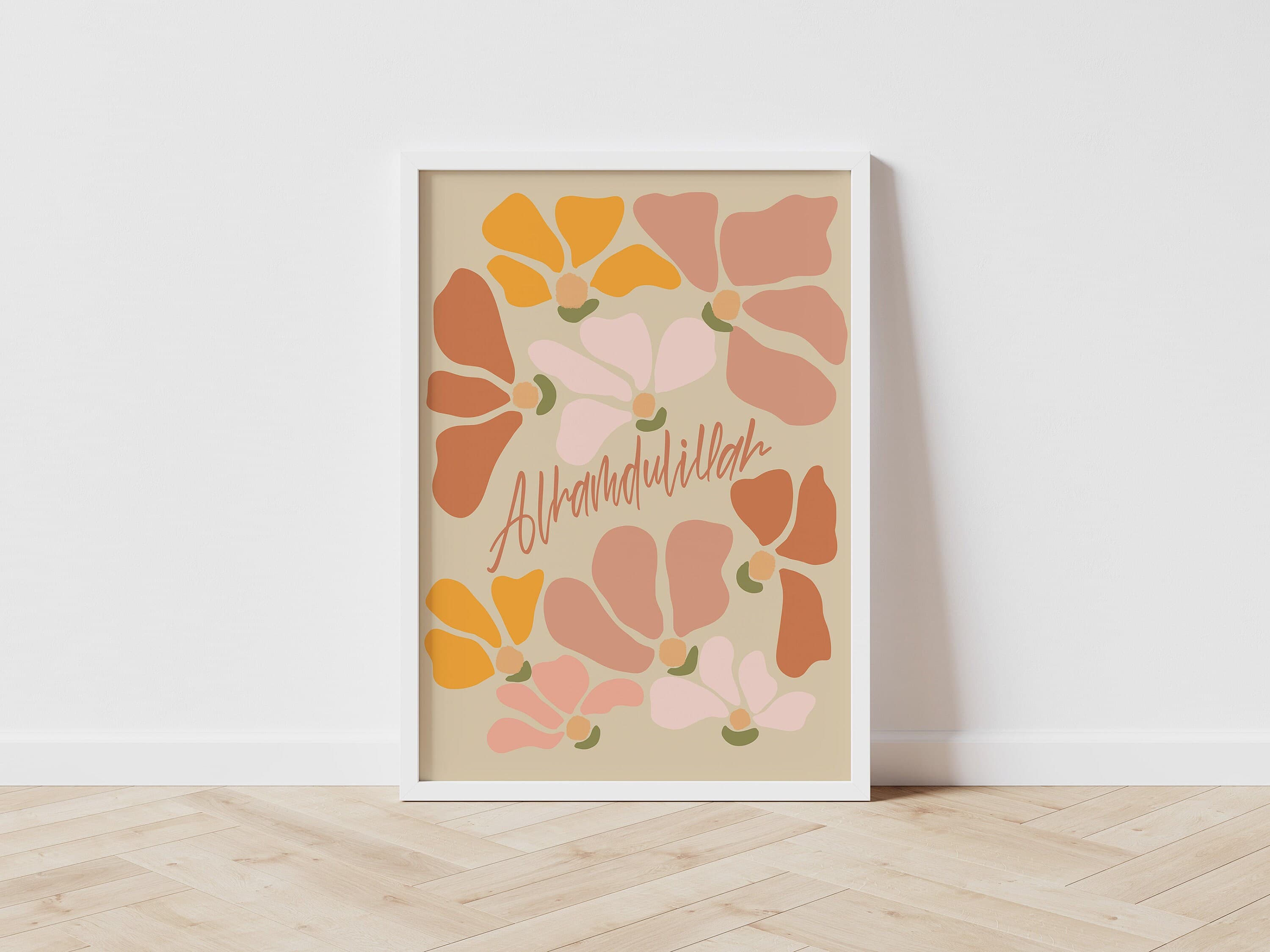 Alhamdulillah Floral Islamic Poster with Frame - Arabic Calligraphy - Modern Wall Art - Muslim - Nursery- Girl - image 4