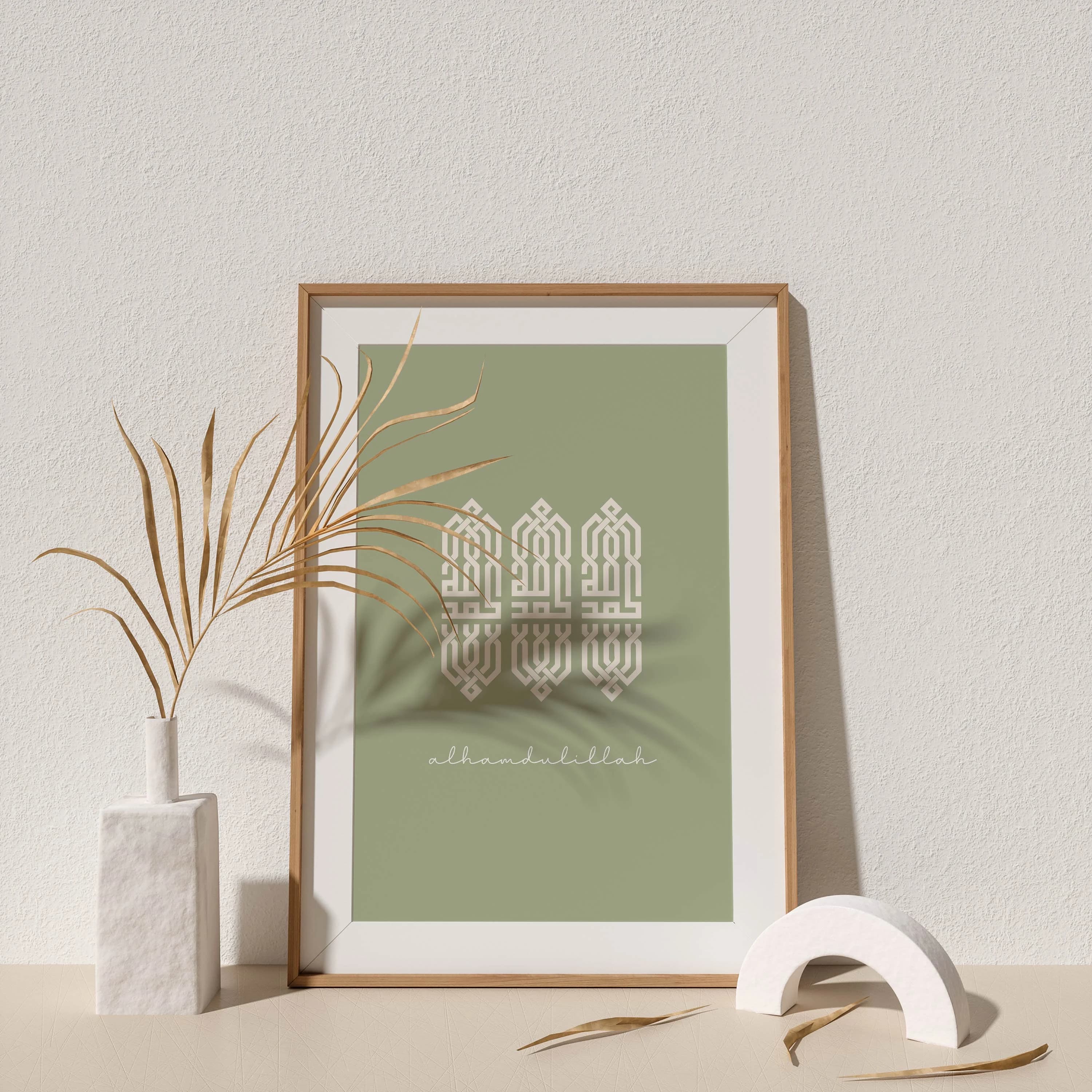 Alhamdulillah Islamic Poster with Frame - Arabic Calligraphy - Sage Green - Pastel Wall Art - Muslim - image 5