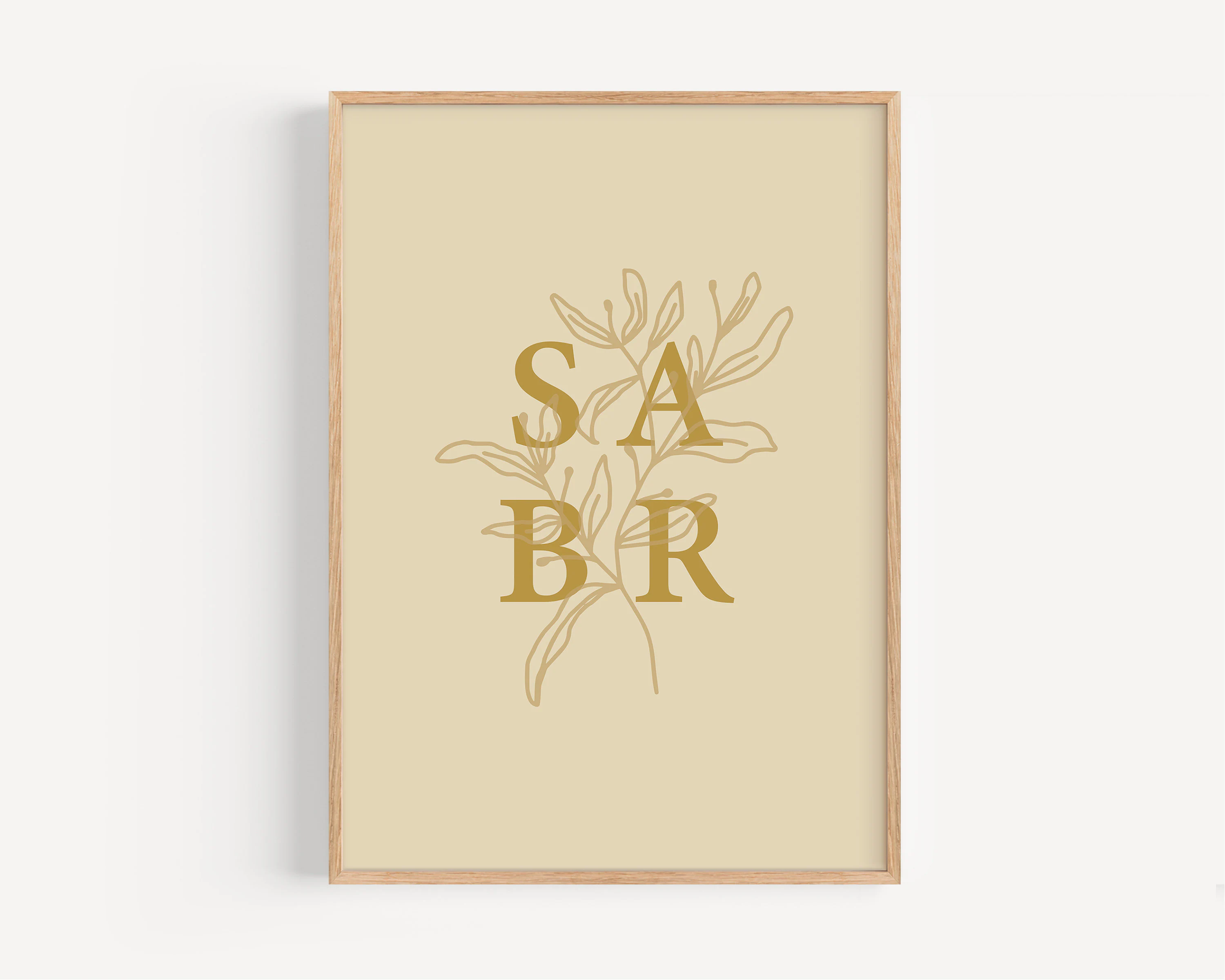 Sabr Islamic Poster with Frame - Islamic Quote - Patience - Leaf Pattern - Islamic Wall Art - Modern Art - Arabic Calligraphy - image 3