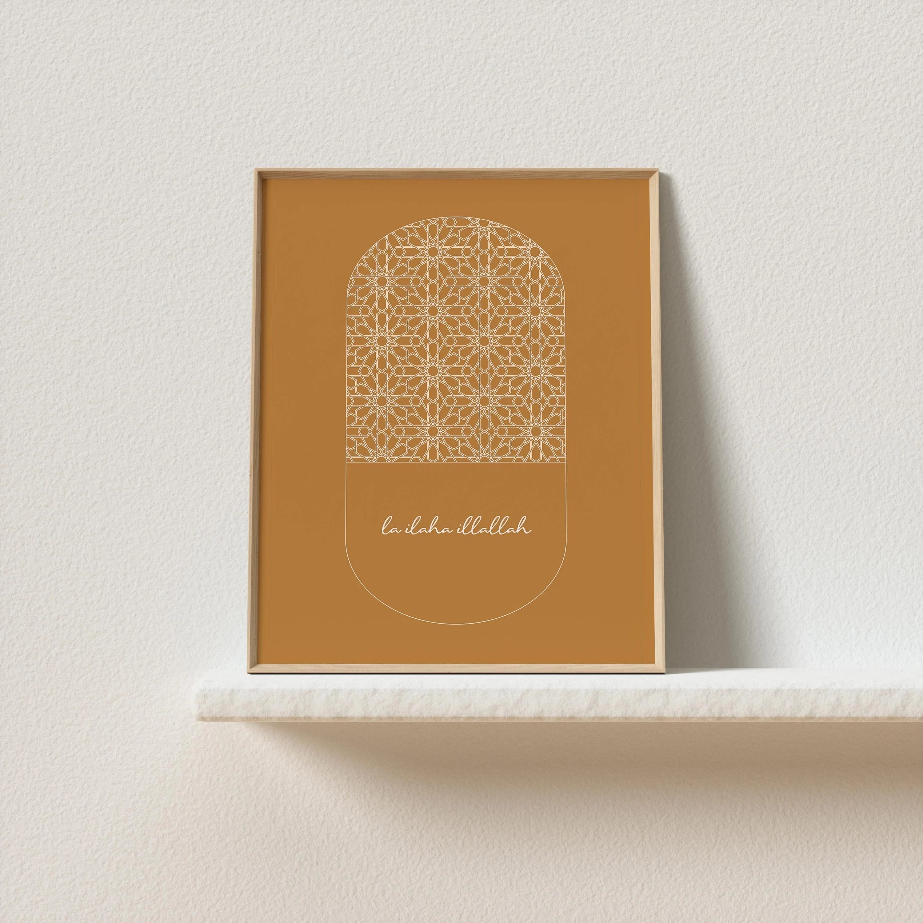 La Ilaha Illallah Islamic Poster with Frame - Arabic Calligraphy Mosaic - Wall Art - Muslim