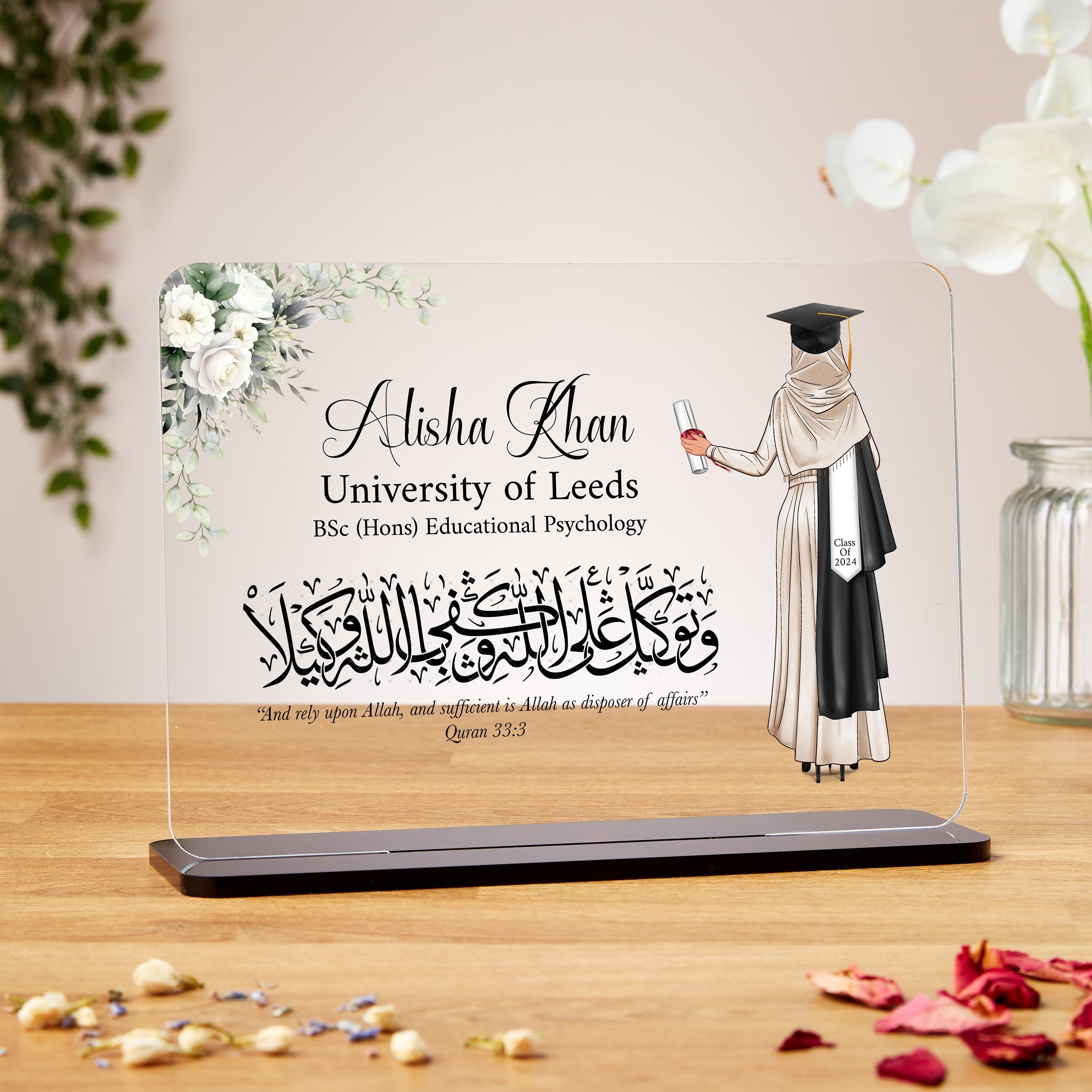 Muslim graduation gift, islamic graduation gift, graduation gifts for her, graduation acrylic plaque, daughter, sister, friend, 2024, 2025