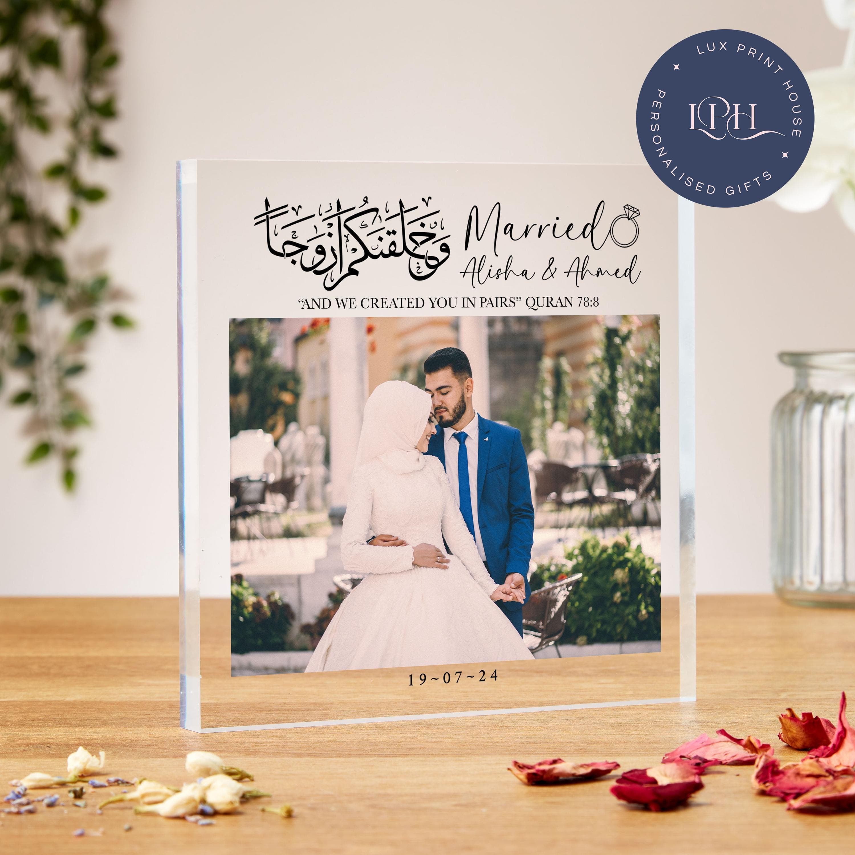 And we created you in pairs clear acrylic block, Islamic wedding gift for newly weds, Nikkah Murabak, engagement gift, Muslim anniversary
