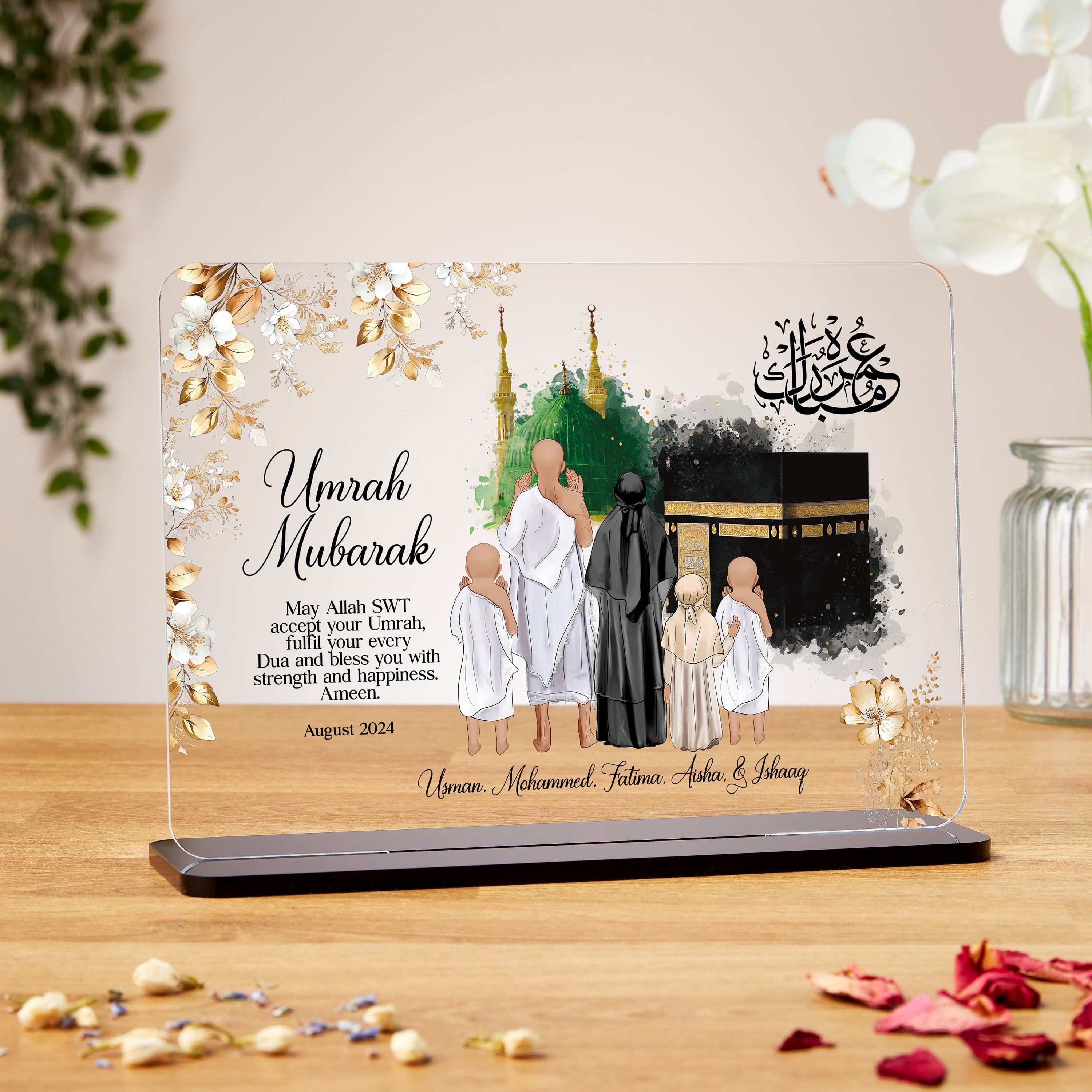 Umrah Mubarak gifts for family, acrylic plaque, Islamic Gifts, Hajj Mubarak gifts, Umrah Mubarak, Kaaba print, Ramadan Mubarak, Eid Mubarak