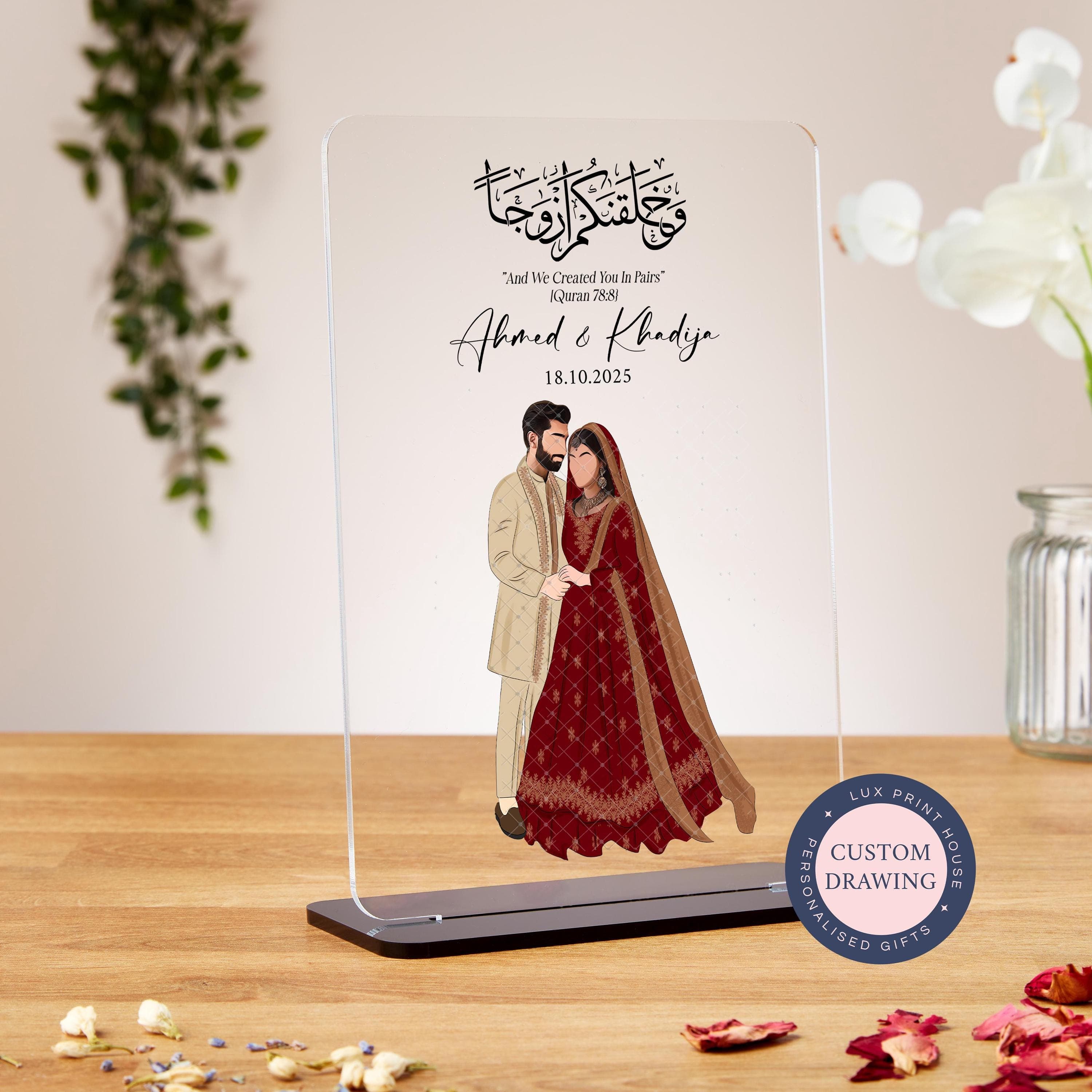 Muslim wedding gift, faceless frame, acrylic plaque, created you in pairs, Islamic, Nikkah Murabak, engagement, custom illustration, drawing