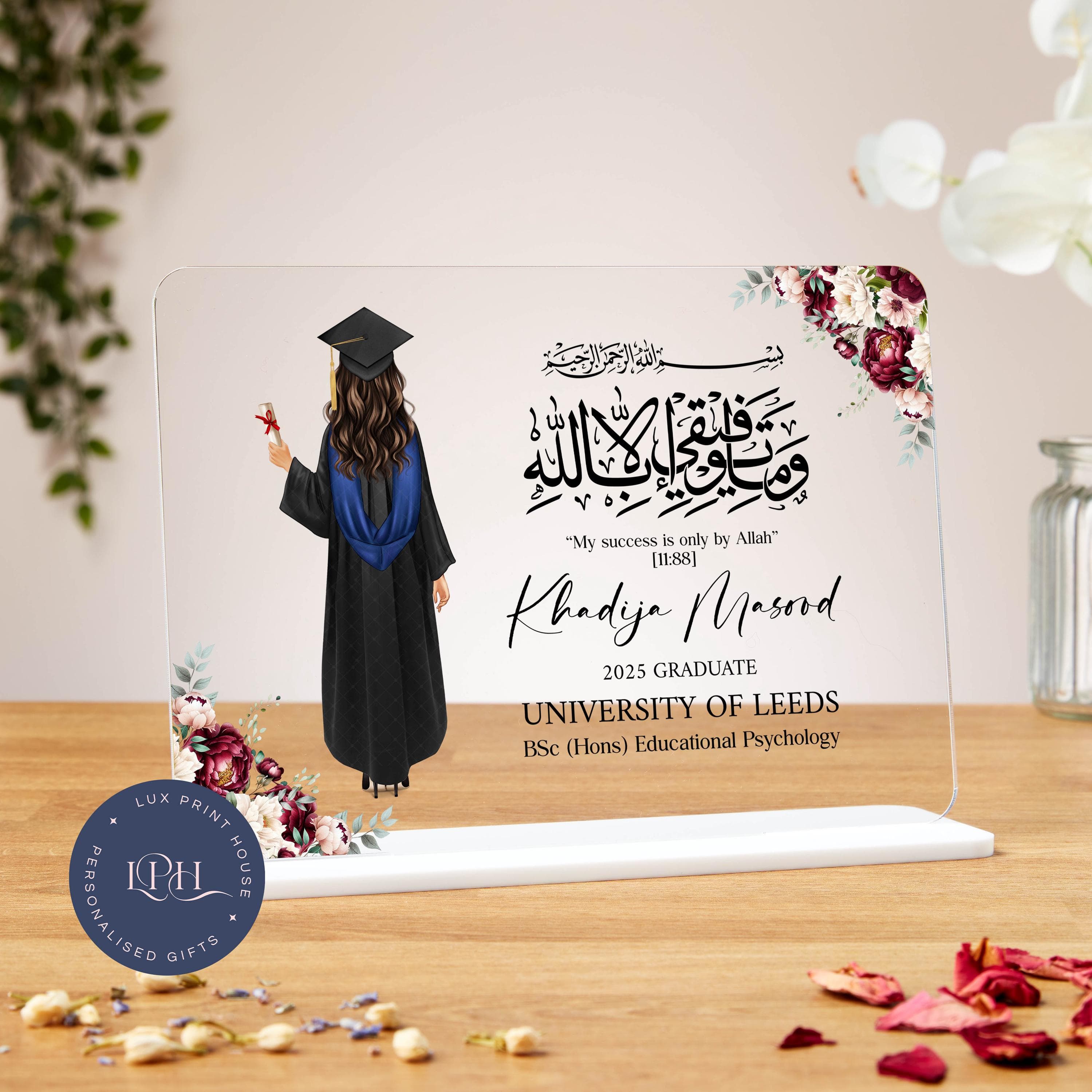 Muslim graduation acrylic plaque, islamic graduation gifts, gifts for her, sister graduation, daughter, niece, granddaughter, class of 2025