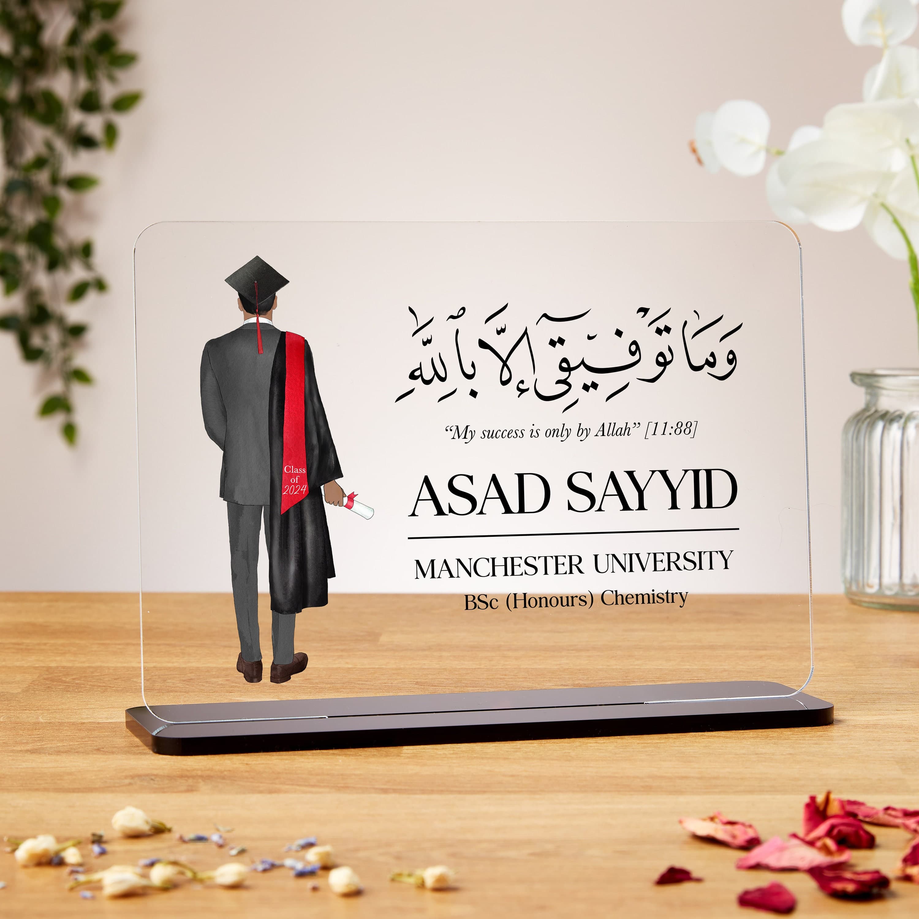 Male graduation gift, Muslim graduation gift, graduation gift for him, graduation acrylic plaque, son, brother, grandson, islamic graduation