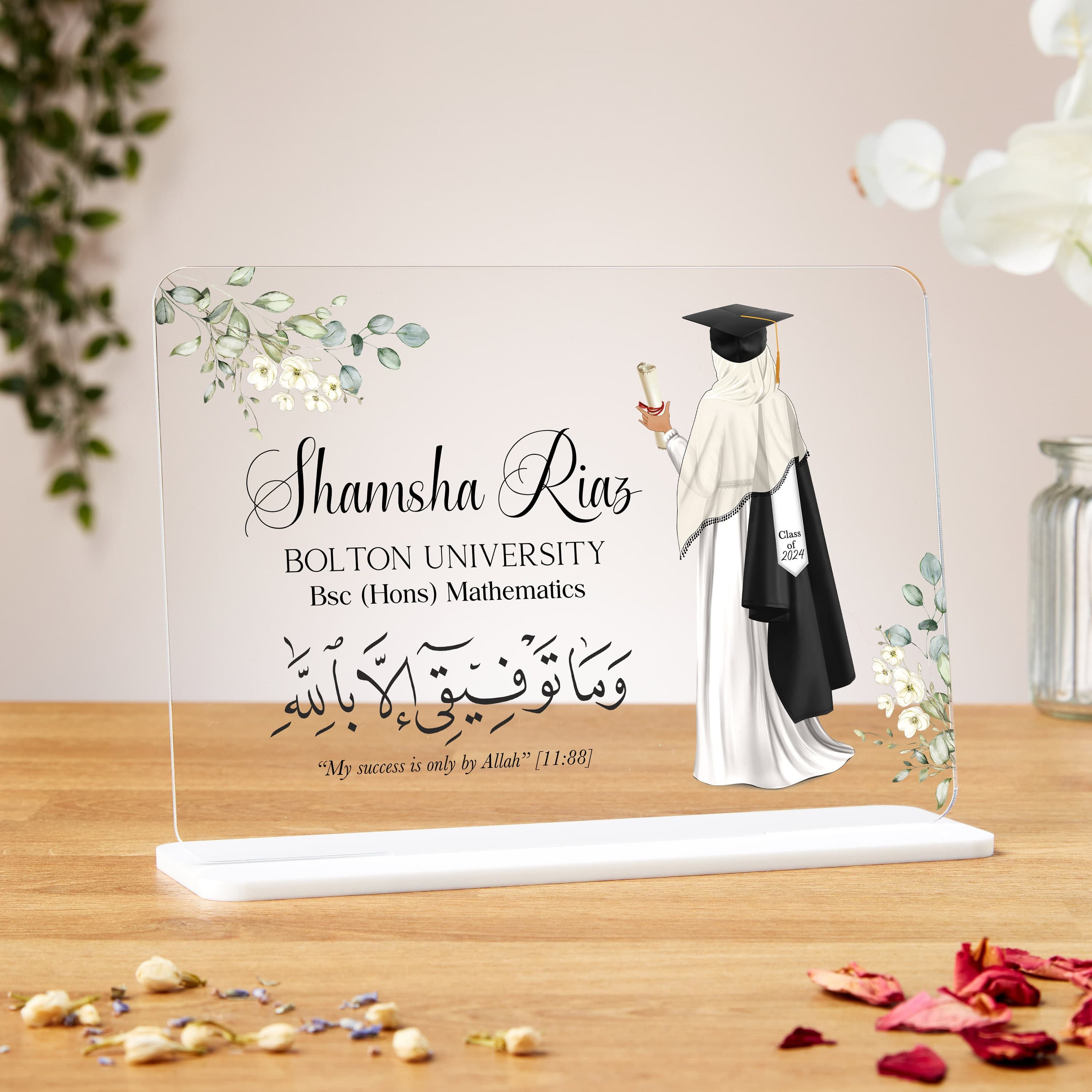 Muslim graduation gift, islamic graduation gift, graduation gifts for her, graduation acrylic plaque, daughter graduation, Congratulations