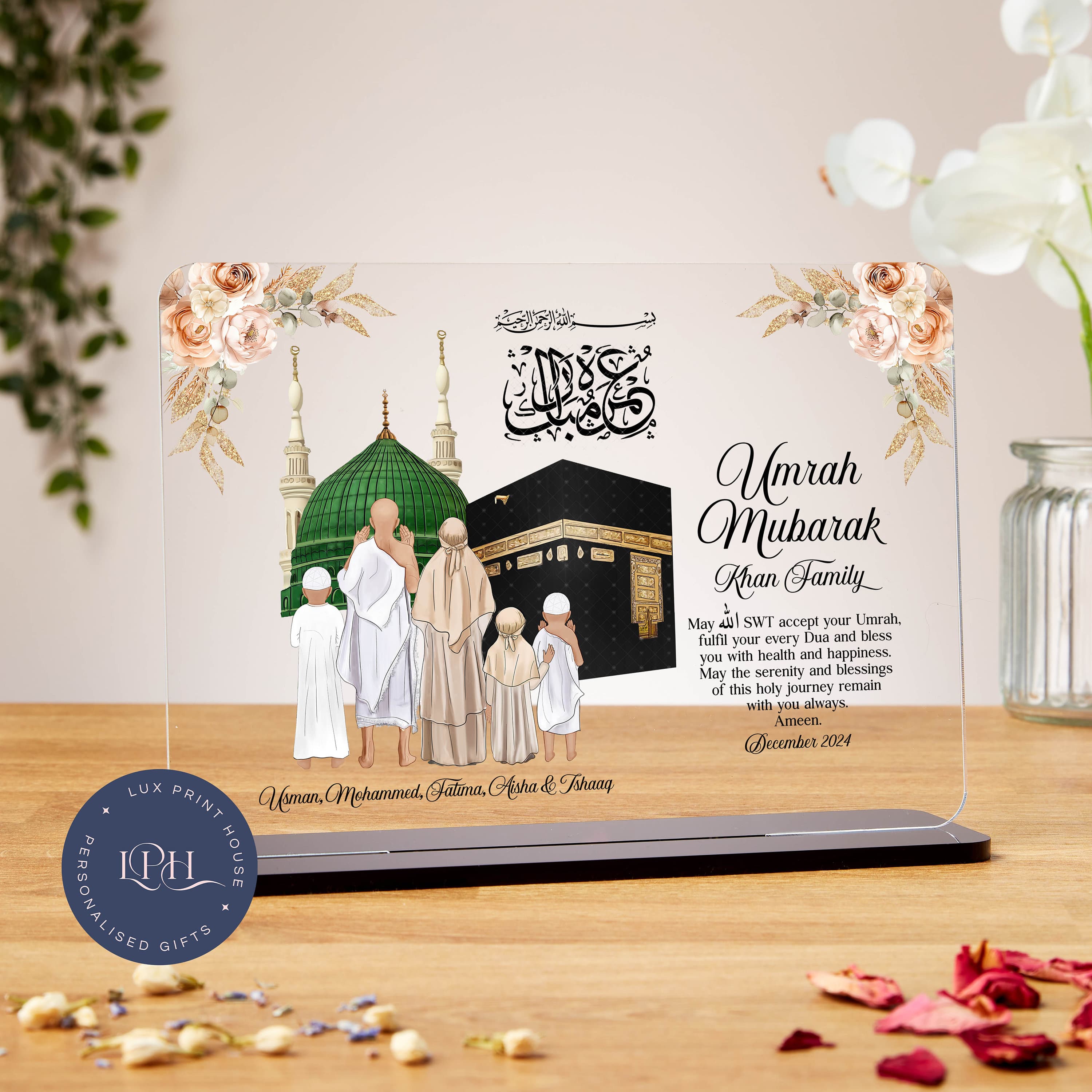 Umrah Mubarak gift acrylic plaque, personalised Islamic Gift, Hajj Mubarak gifts, Umrah Mubarak, Kaaba, Mum, Dad, Ramadan, Eid Mubarak, Dua