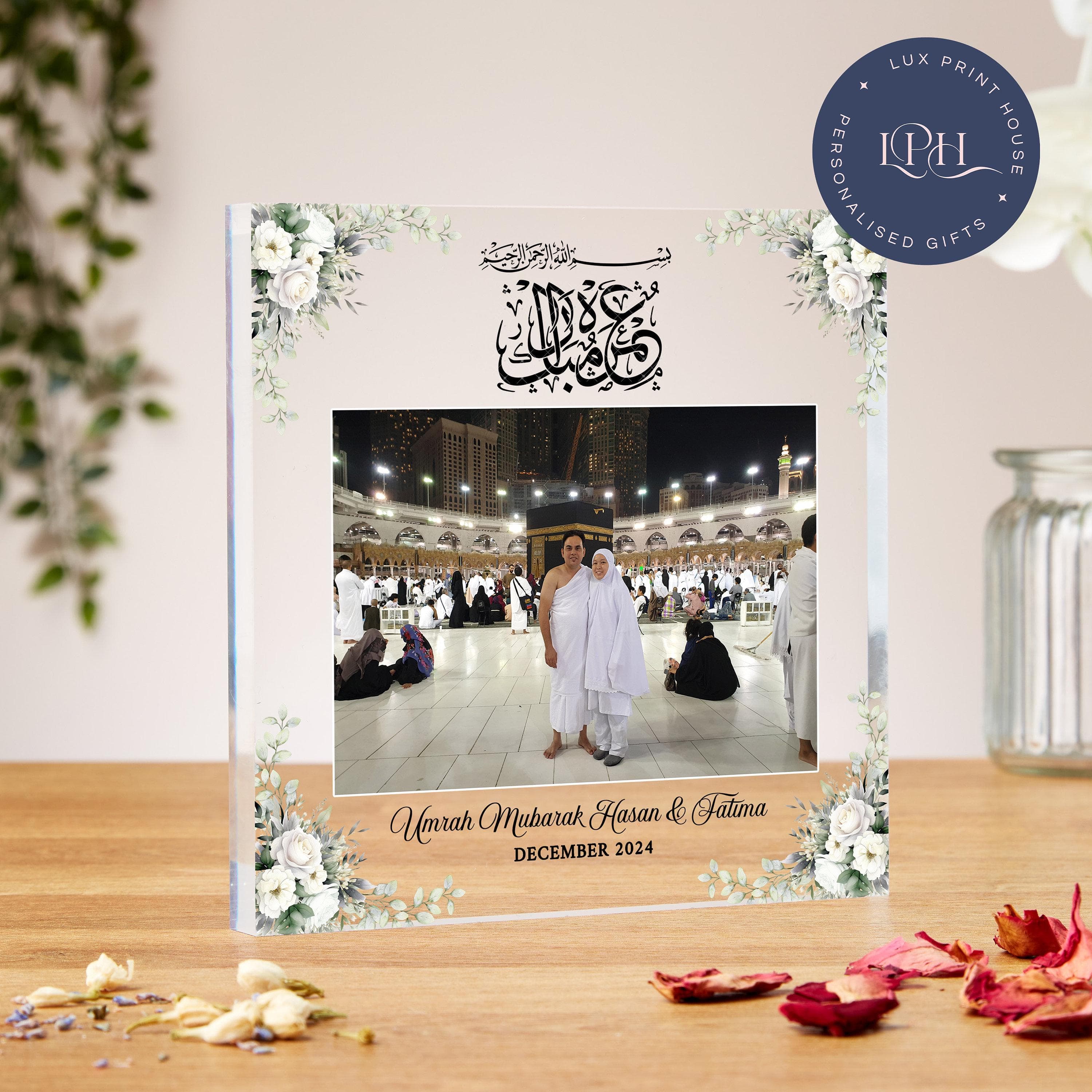 Umrah Mubarak acrylic photo block, Personalised Islamic Gifts, Hajj Mubarak gift, photograph gift, Ramadan, Eid Mubarak, Dad, Wife, Mum