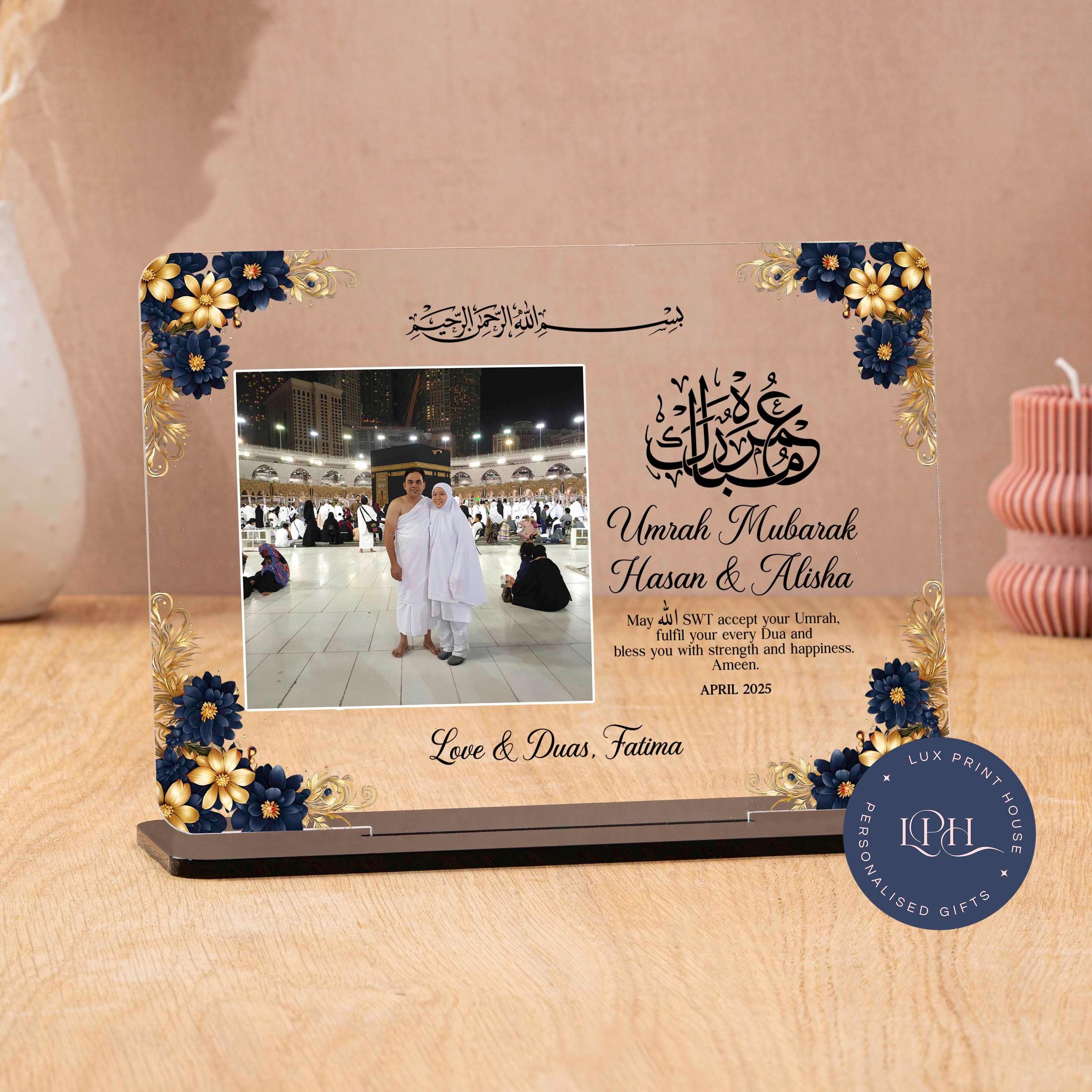 Umrah Mubarak photo acrylic plaque, personalised Hajj photograph gift, Mum, Dad, Sister, custom Islamic gifts, Ramadan, Eid, hajj pilgrimage