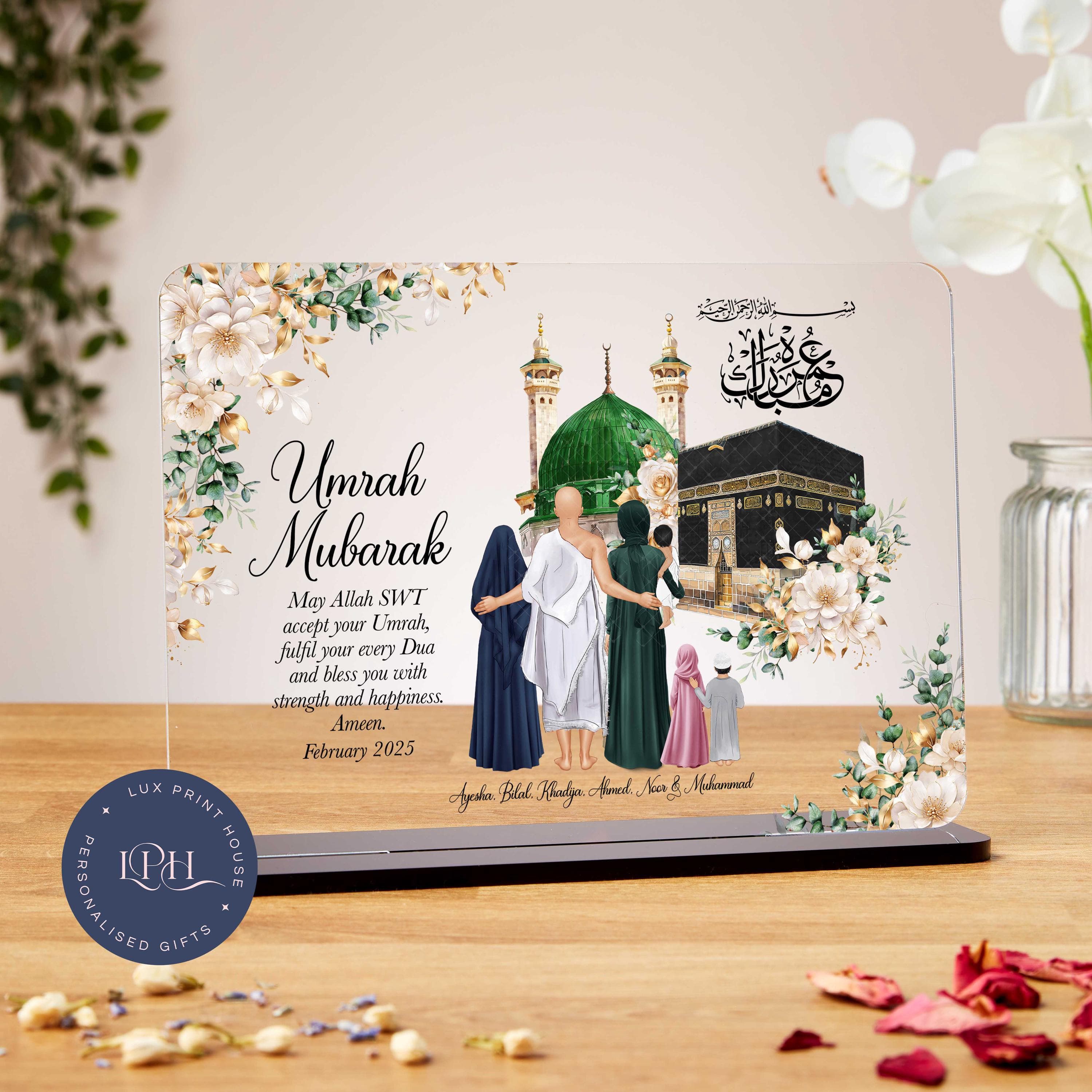 Umrah Mubarak gifts, personalised Muslim acrylic plaque, Hajj Mubarak, Umrah Mubarak, Kaaba, Ramadan, Eid Mubarak, Family, Mum, Dad, Sister