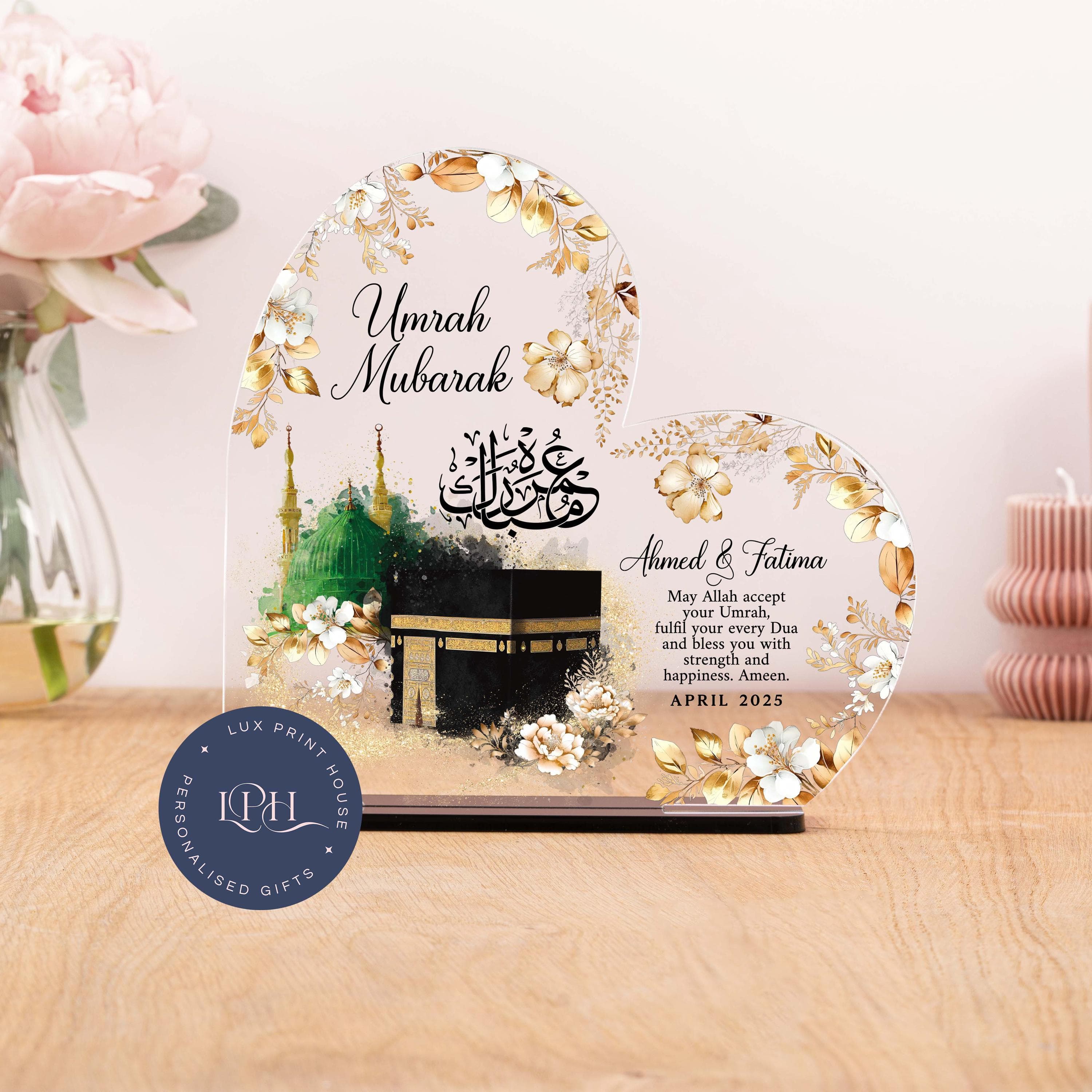 Personalised Umrah Mubarak Acrylic Plaque: Islamic Gift