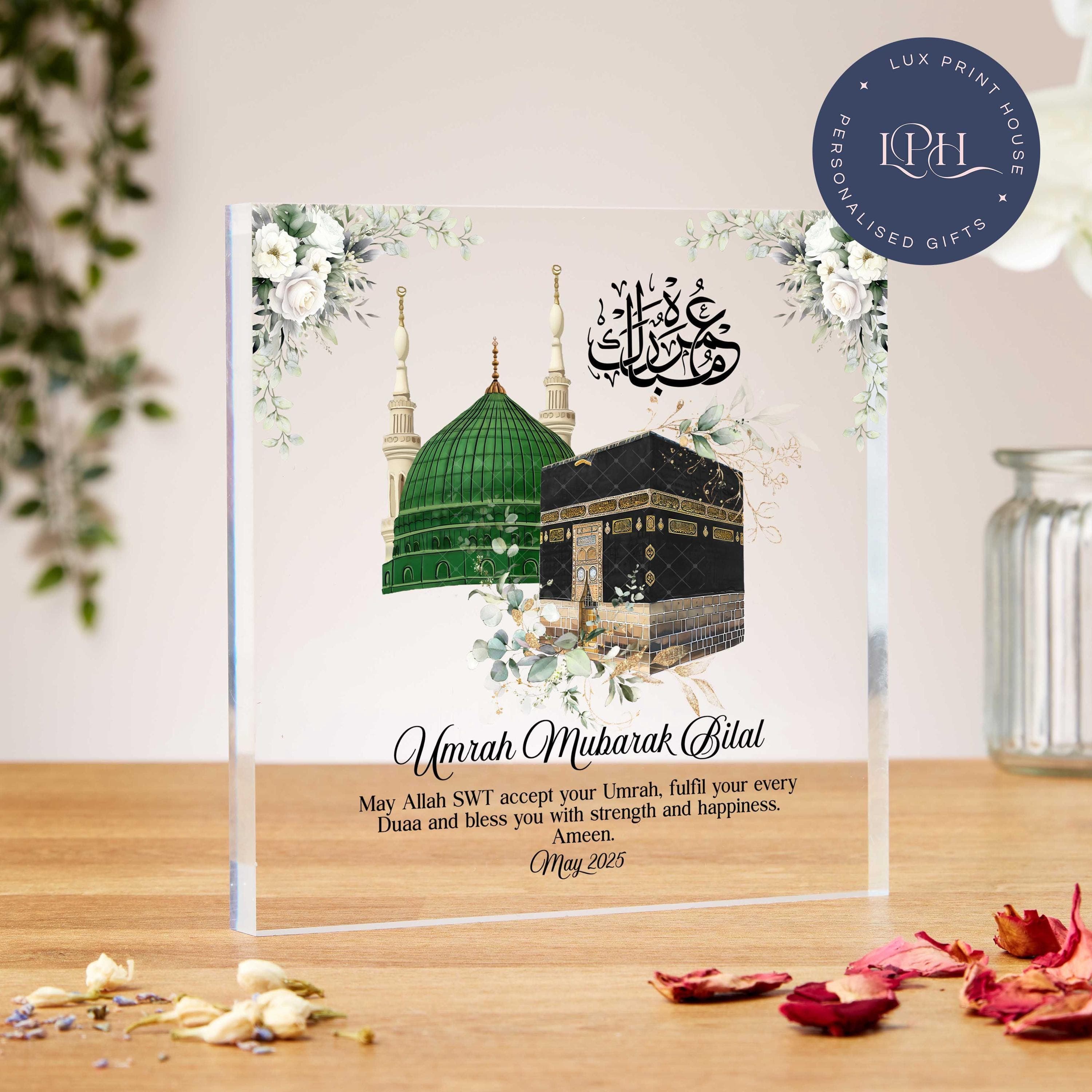 Umrah Mubarak gift, clear acrylic block, personalised Islamic gifts, Arabic calligraphy, Hajj Mubarak, Kaaba, Eid Mubarak, Mum, Dad, Uncle
