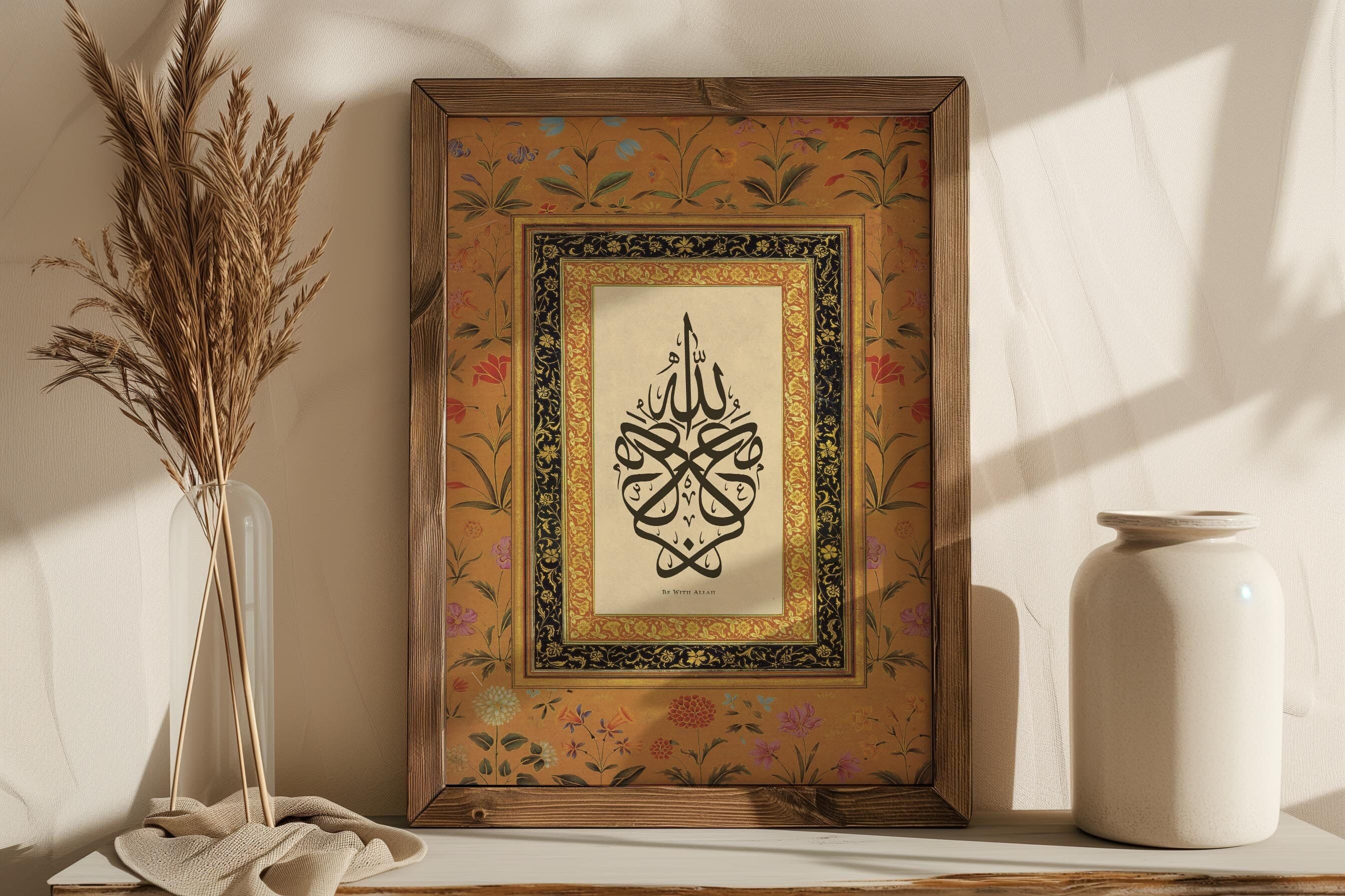 Be With Allah - Vintage Islamic Calligraphy | Wall Art | Spiritual Art | Muslim Art Decor | Arabic Art | Ramadan Gift - image 3