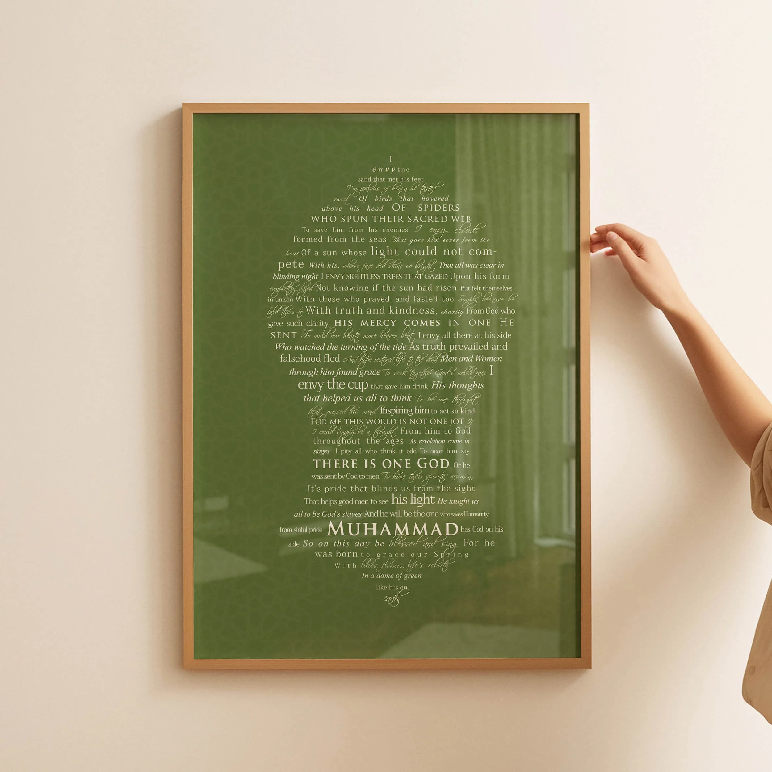 Springs Gift - Olive - Nalayn Print Poster Gift Artwork Sufi Islamic Nalain