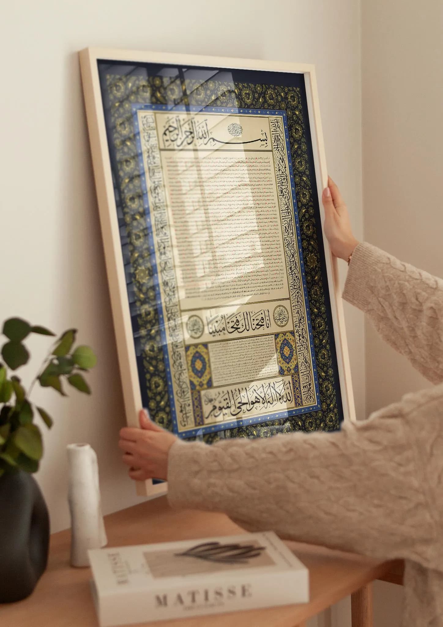 Ahsab Al Badr - Names of 313 Companions of Badr Calligraphy Panel SpiritualTraditional Soul Sufi Wall Art Ramadan Gift - image 4