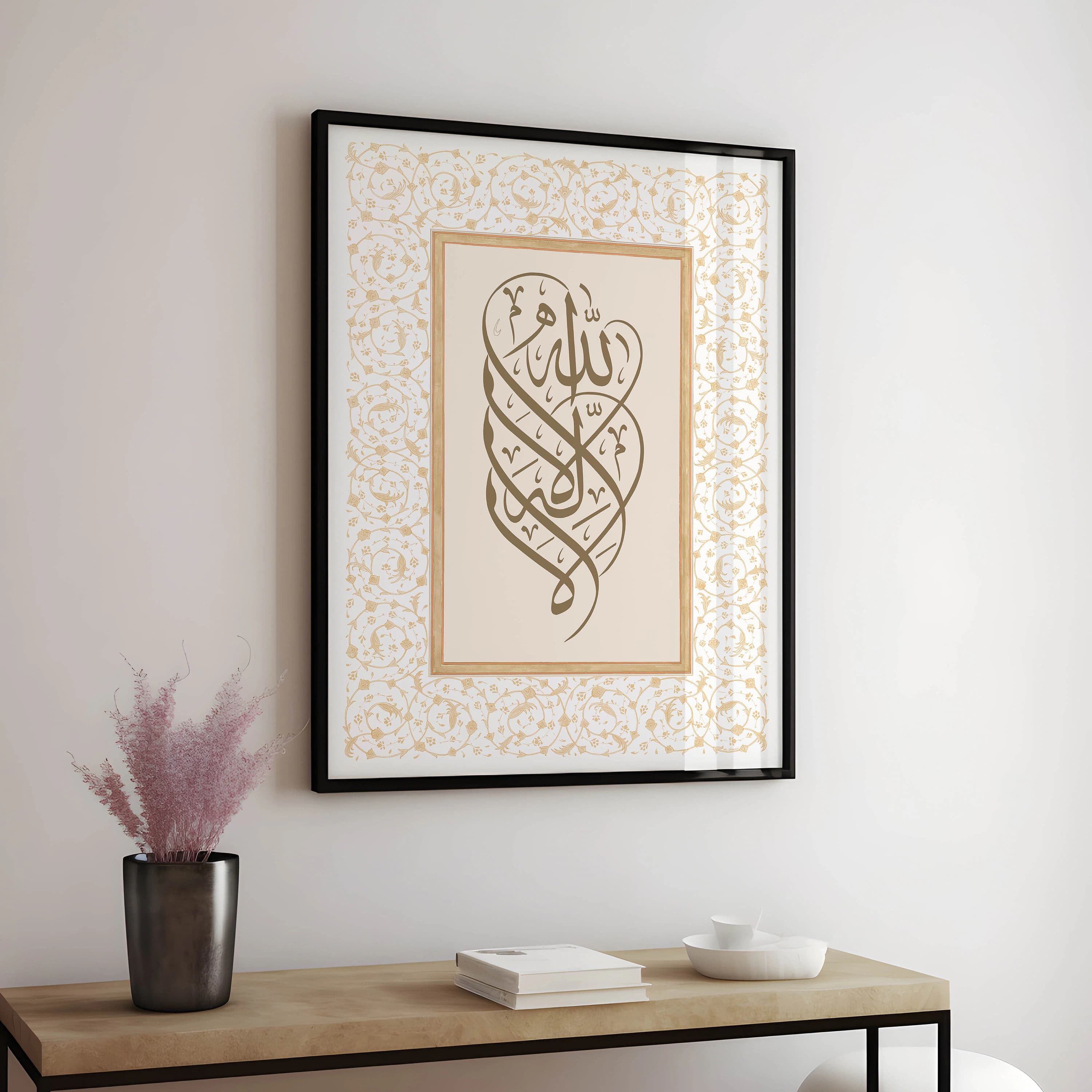 Shahadah Swirl - Vintage Islamic Calligraphy | Wall Art | Spiritual Art | Muslim Art Decor | Arabic Art | Ramadan Gift - image 4