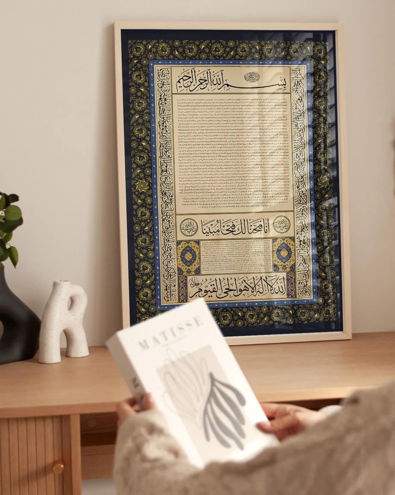 Ahsab Al Badr - Names of 313 Companions of Badr Calligraphy Panel SpiritualTraditional Soul Sufi Wall Art Ramadan Gift - image 2