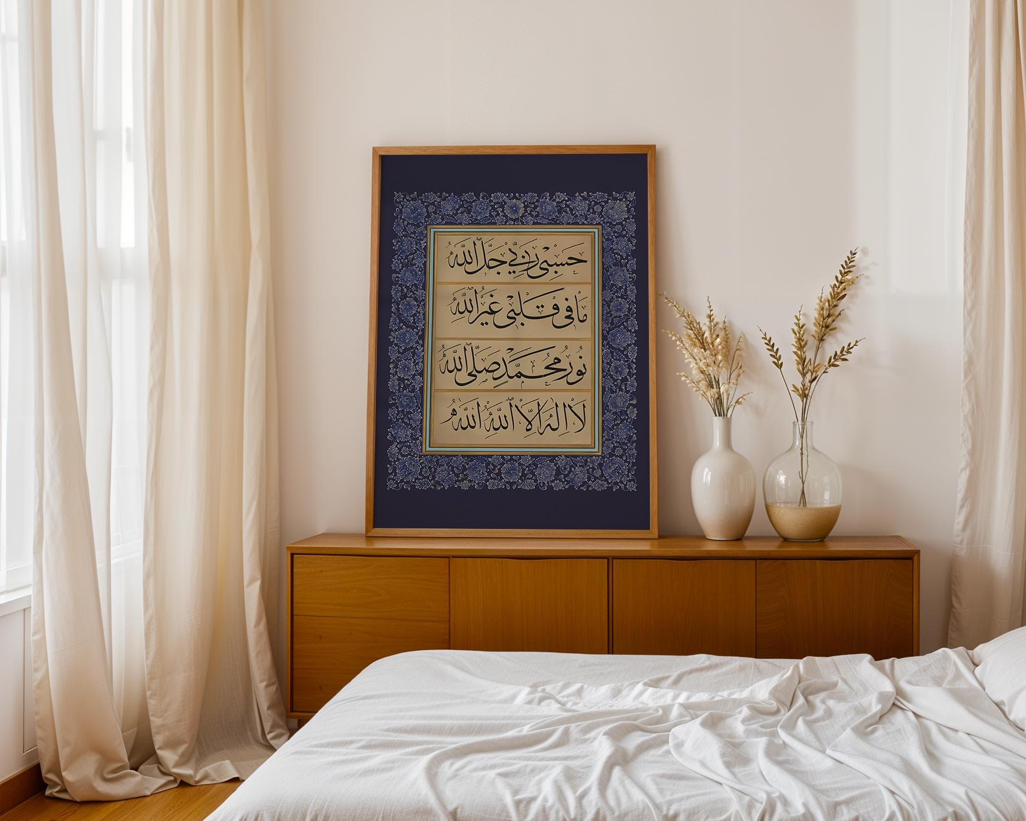 Hasbi Rabbi Jallallah - Islamic Handmade Calligraphy Spiritual Maulana Meditation Rumi Traditional Soul Sufi Wall Art Ramadan Gift - image 4