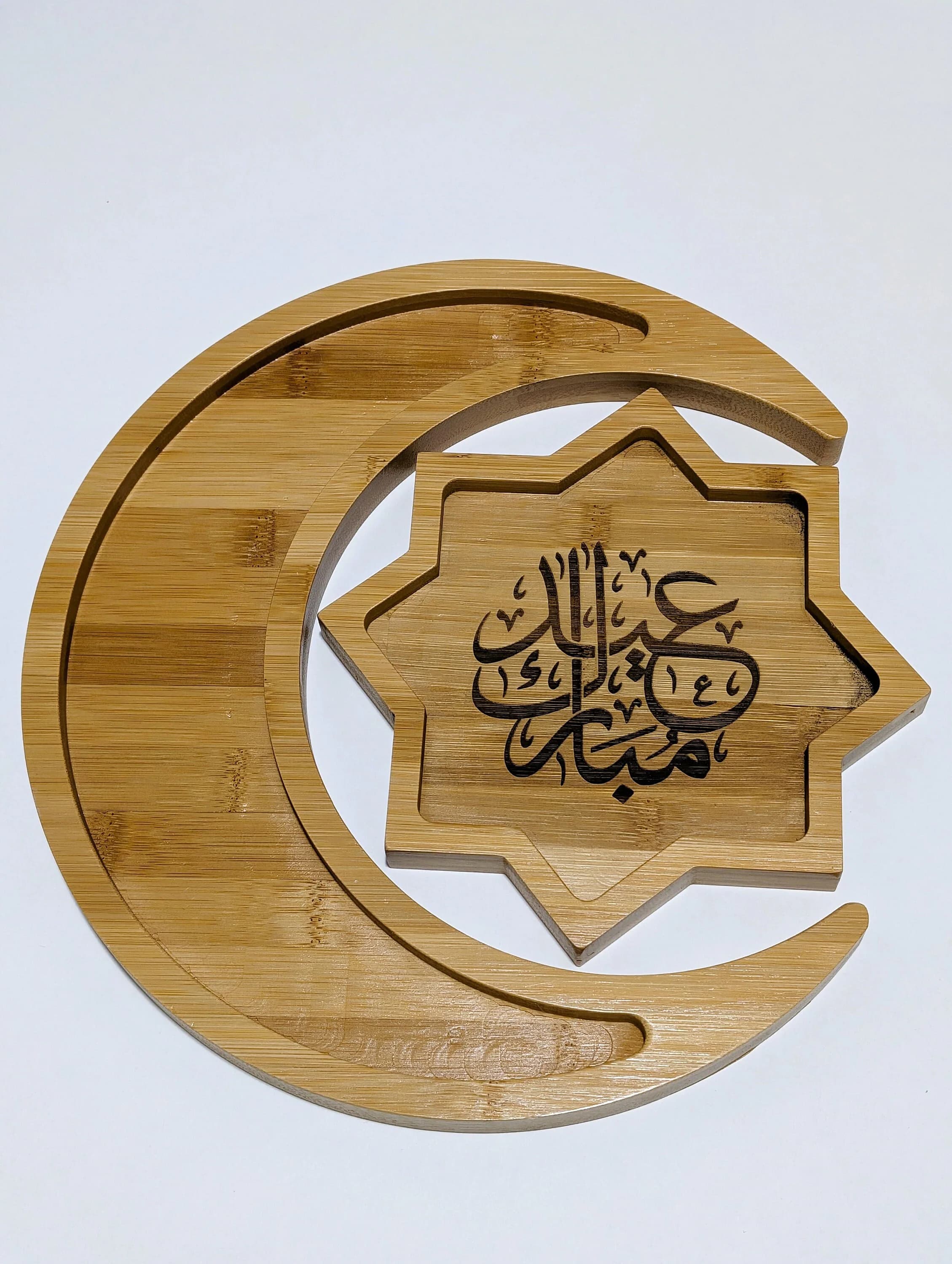 Engraved Bamboo Ramadan/Eid Tray: Customized Serving Decor