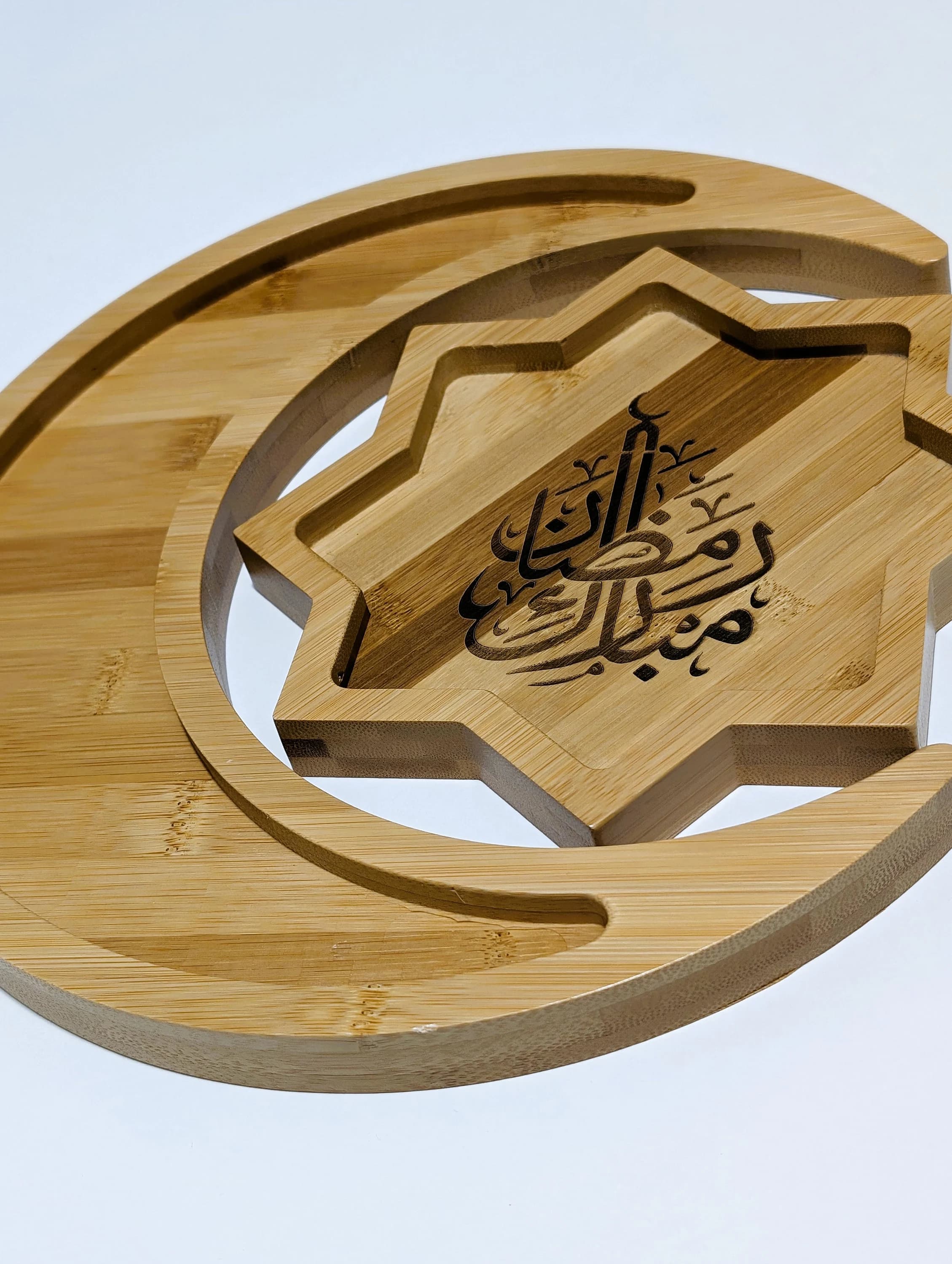Engraved Bamboo Ramadan/Eid Tray: Customized Serving Decor - image 3