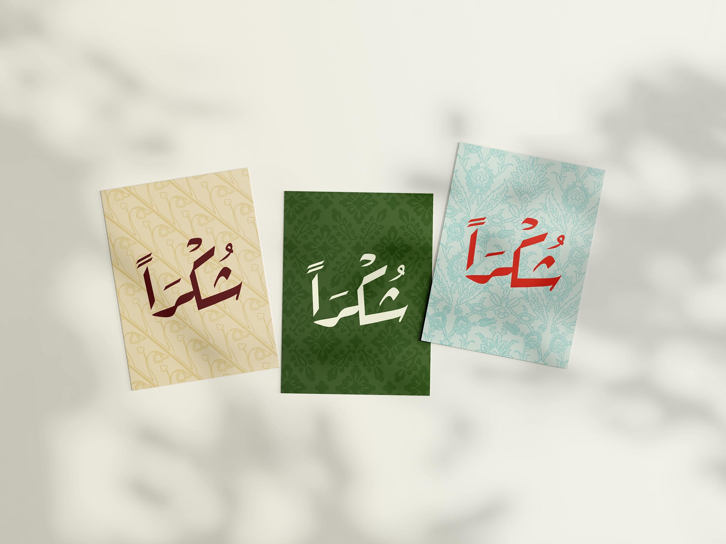 Shukran Arabic Thank You Postcard, Set Of 3 Printable Cards