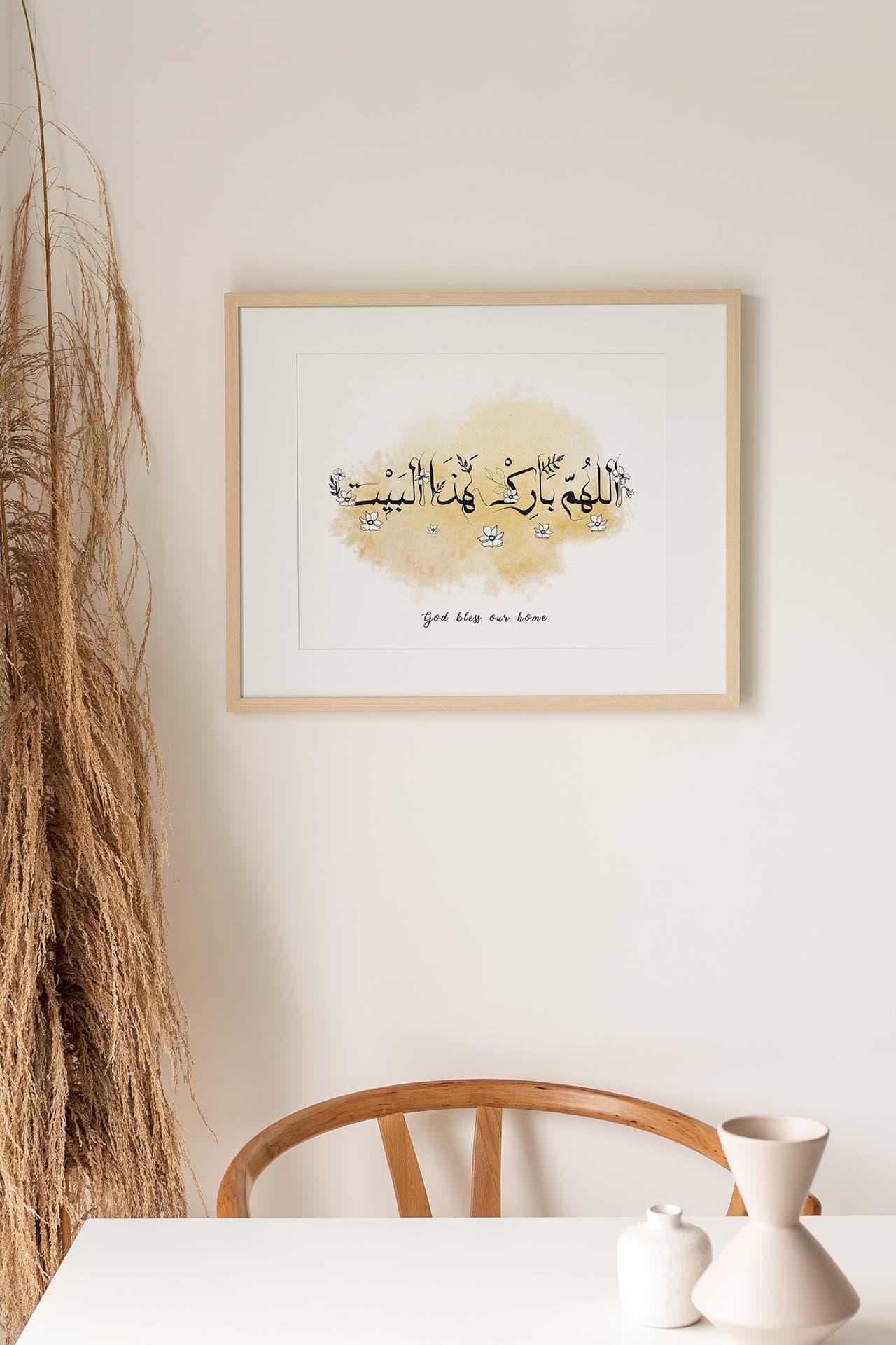 God Bless Our Home Arabic Calligraphy - image 5
