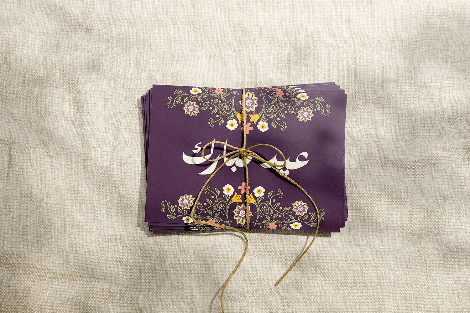 Eid Mubarak Arabic Printable Cards, Set Of 3 Designs, Digital Download - image 4