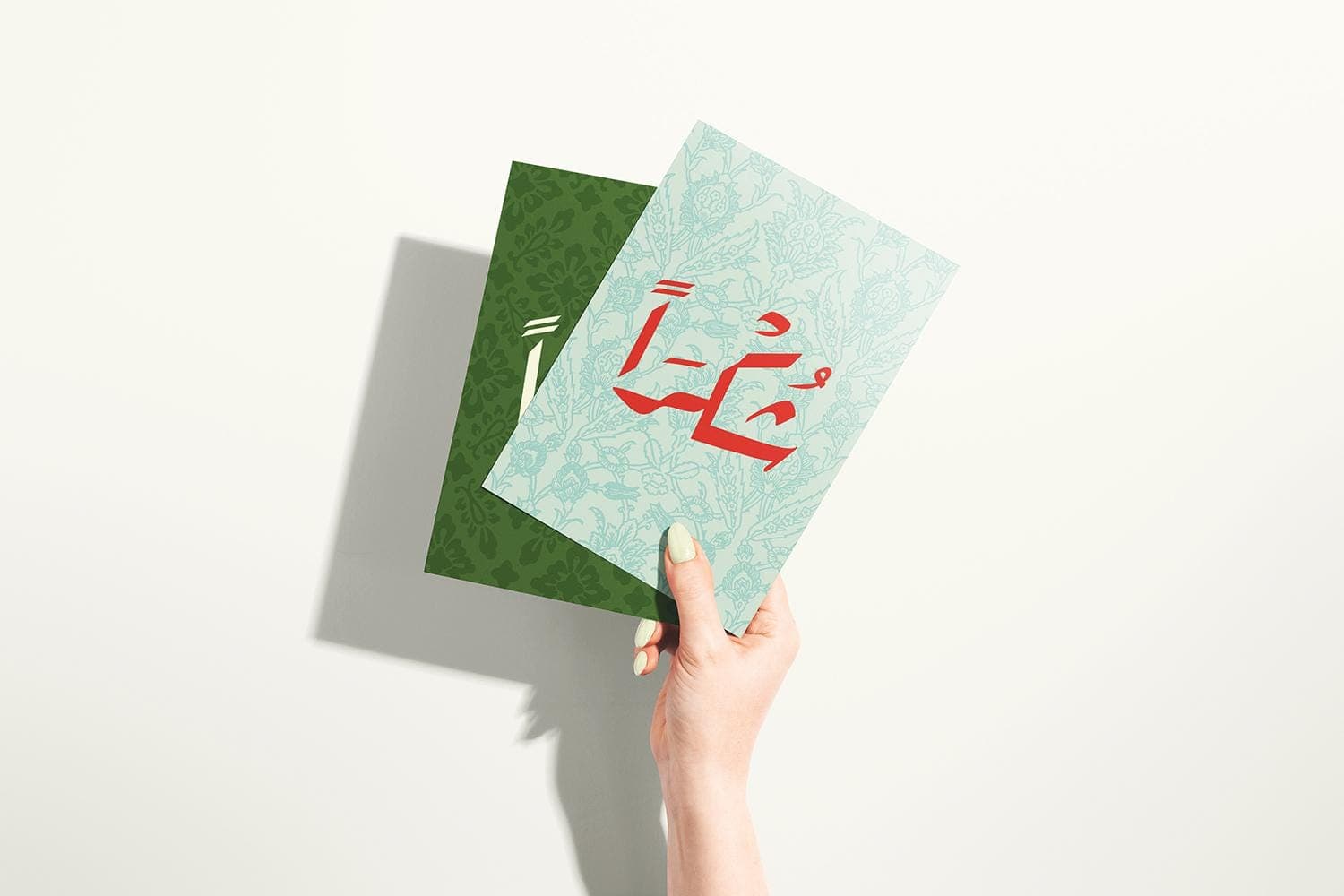 Shukran Arabic Thank You Postcard, Set Of 3 Printable Cards - image 5