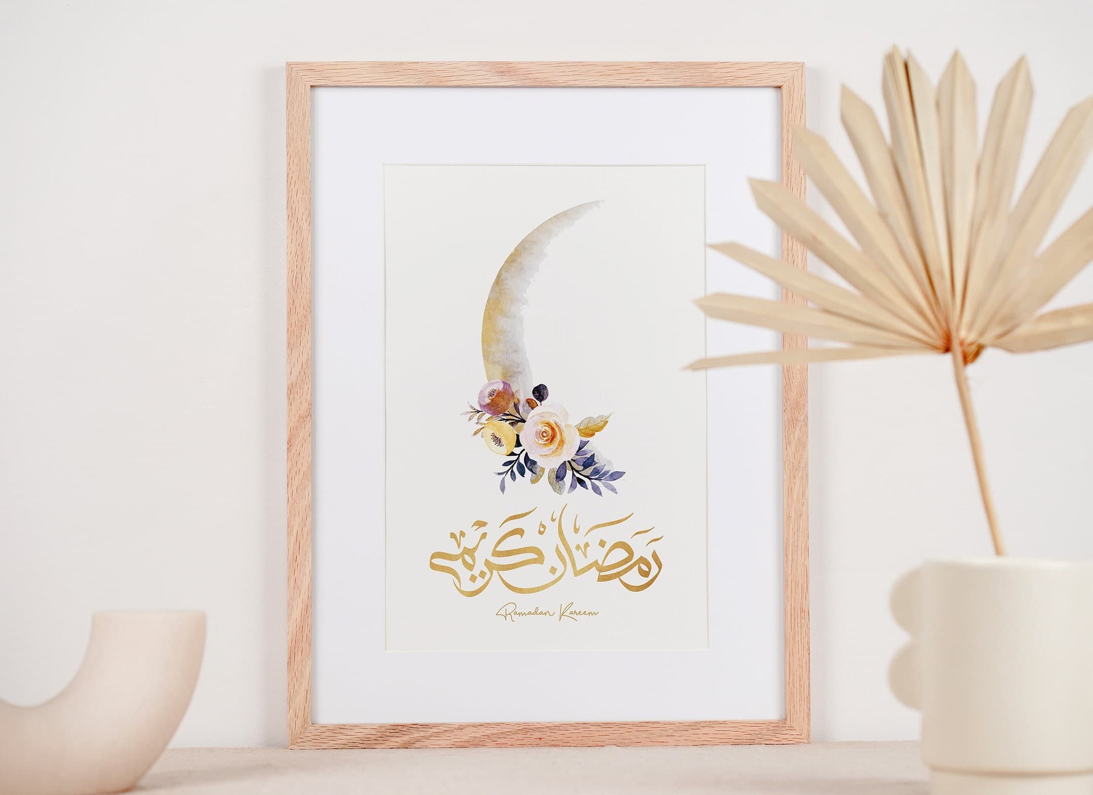Ramadan Kareem Arabic Calligraphy Art Print: Islamic Home Decor (Digital Download)