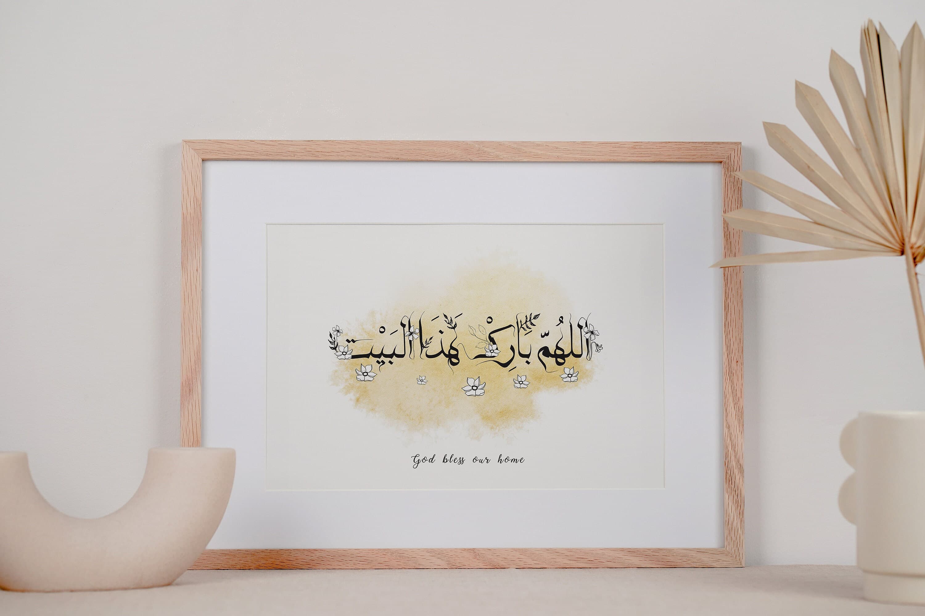 Custom Arabic Calligraphy - image 3