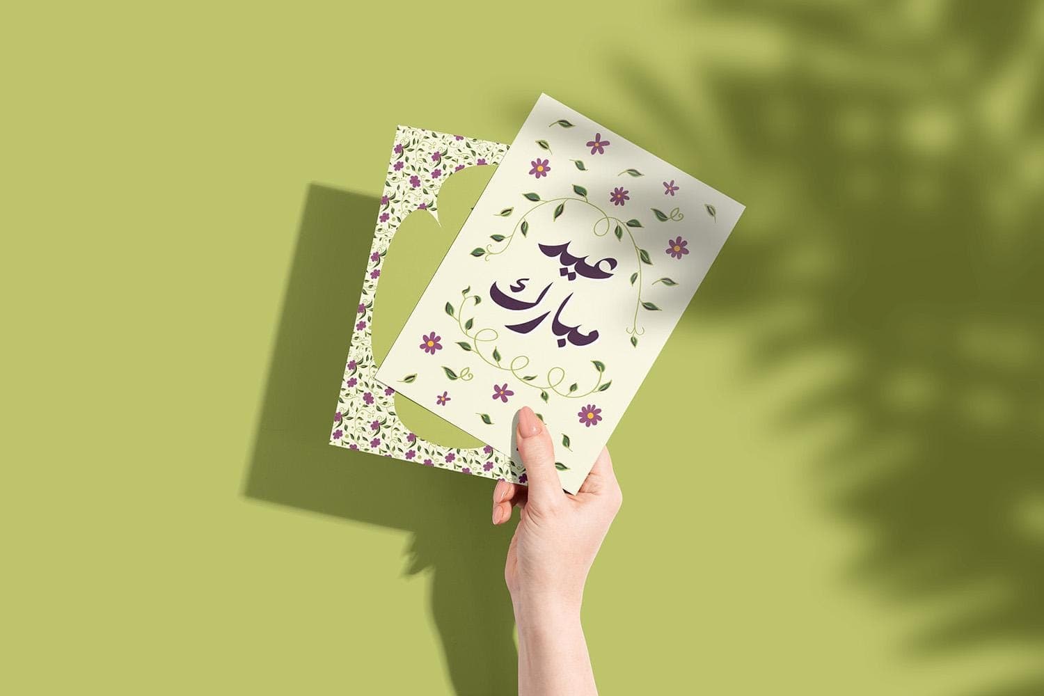 Eid Mubarak Arabic Printable Cards, Set Of 3 Designs, Digital Download - image 5