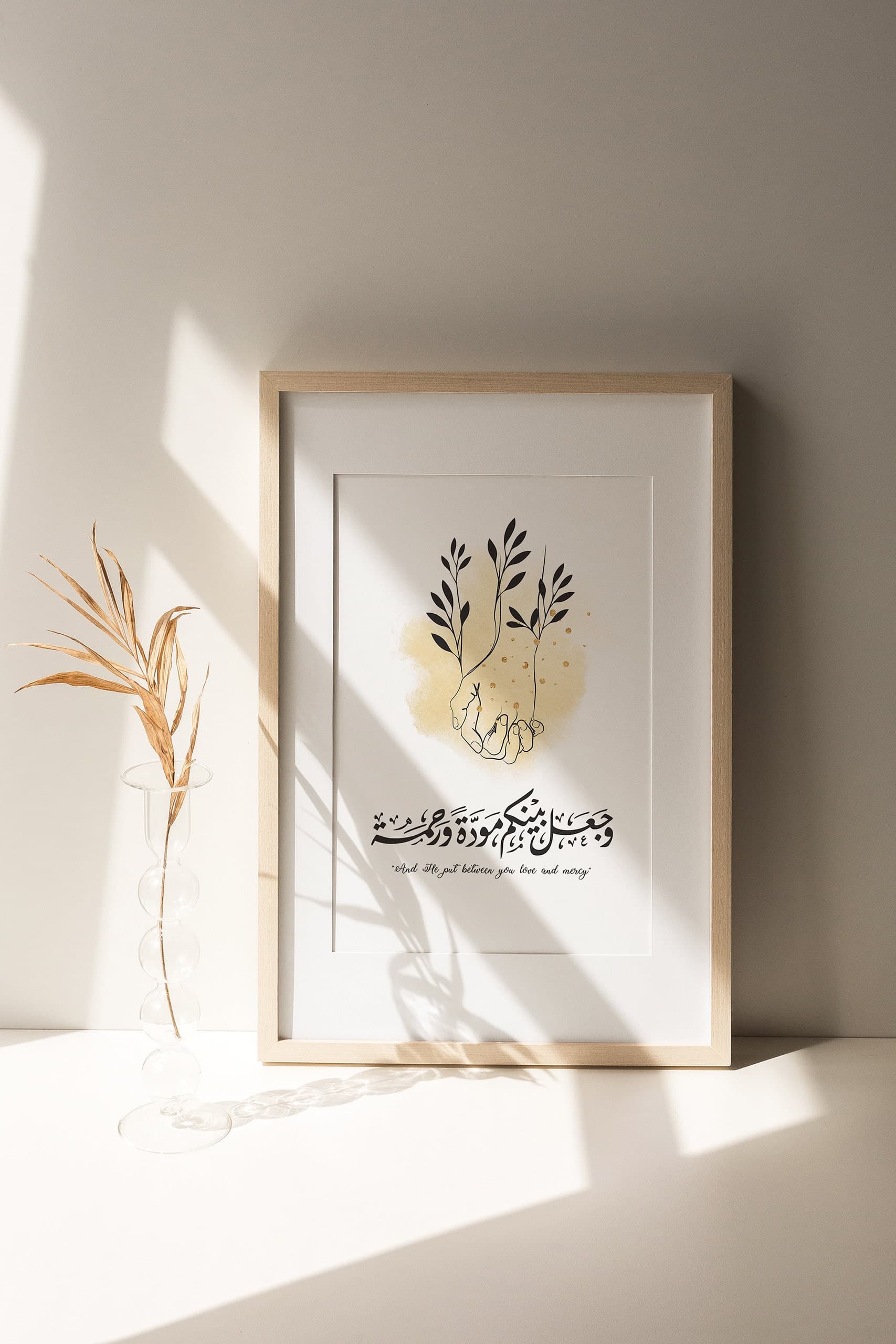 He Put Between You Love And Mercy Arabic Calligraphy, Islamic Art - image 4