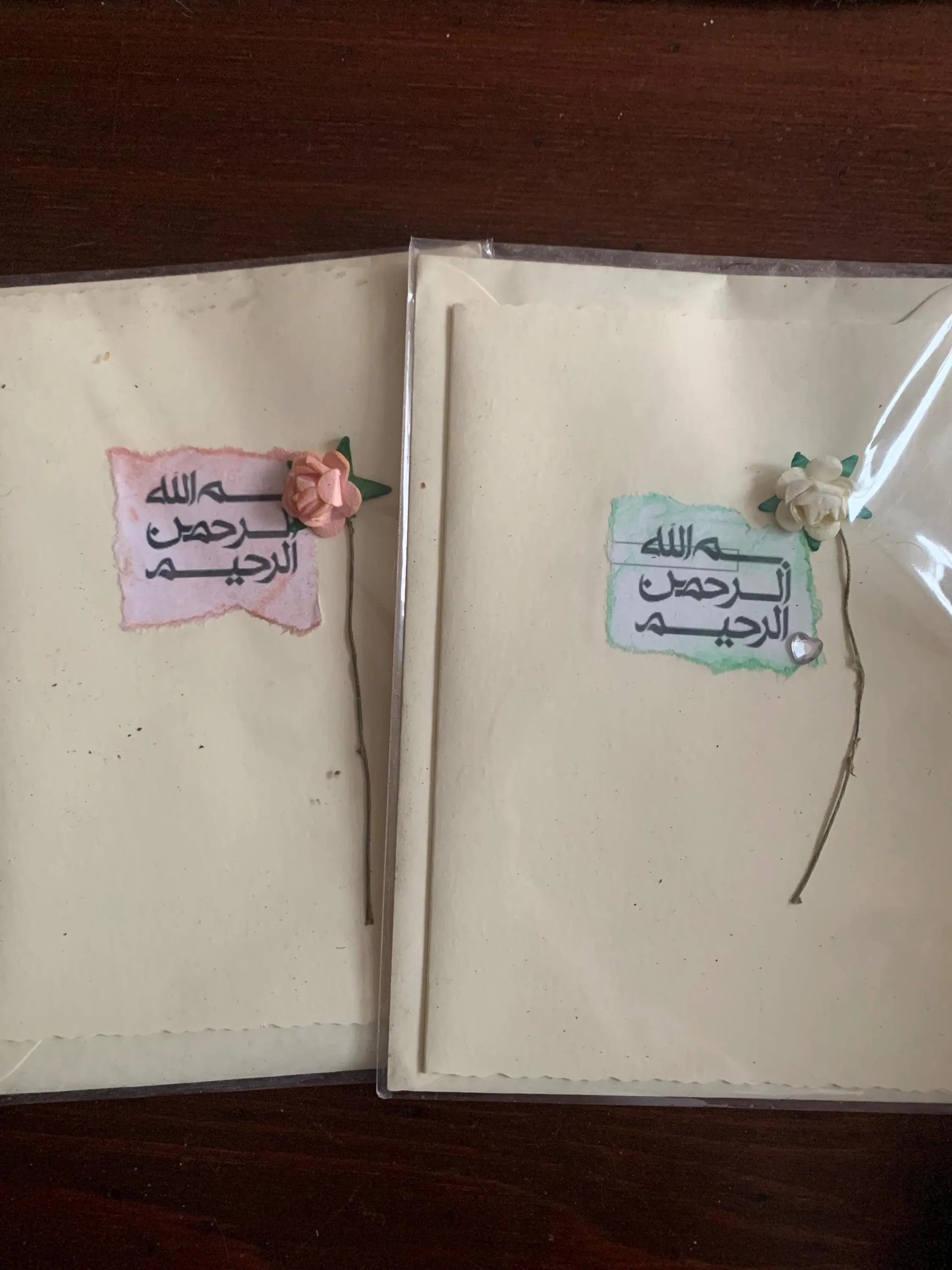 Islamic Muslim handmade greeting card blank inside for your personal message greetings and occasions