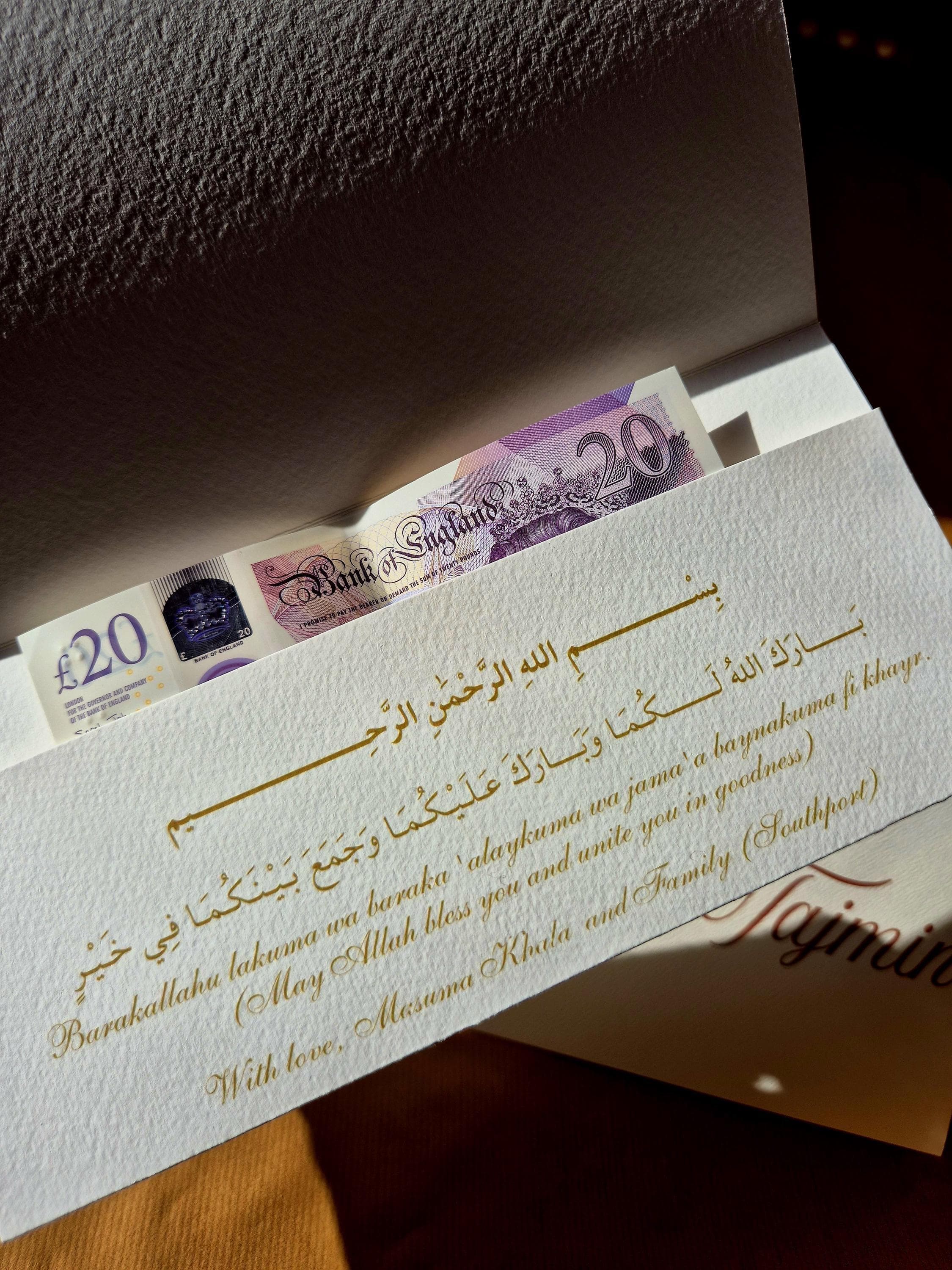 Personalised Nikkah Money Wallet with Matching Personalised Envelope | Nikkah Money Card | Muslim Wedding Card | Muslim Nikkah Card | - image 4
