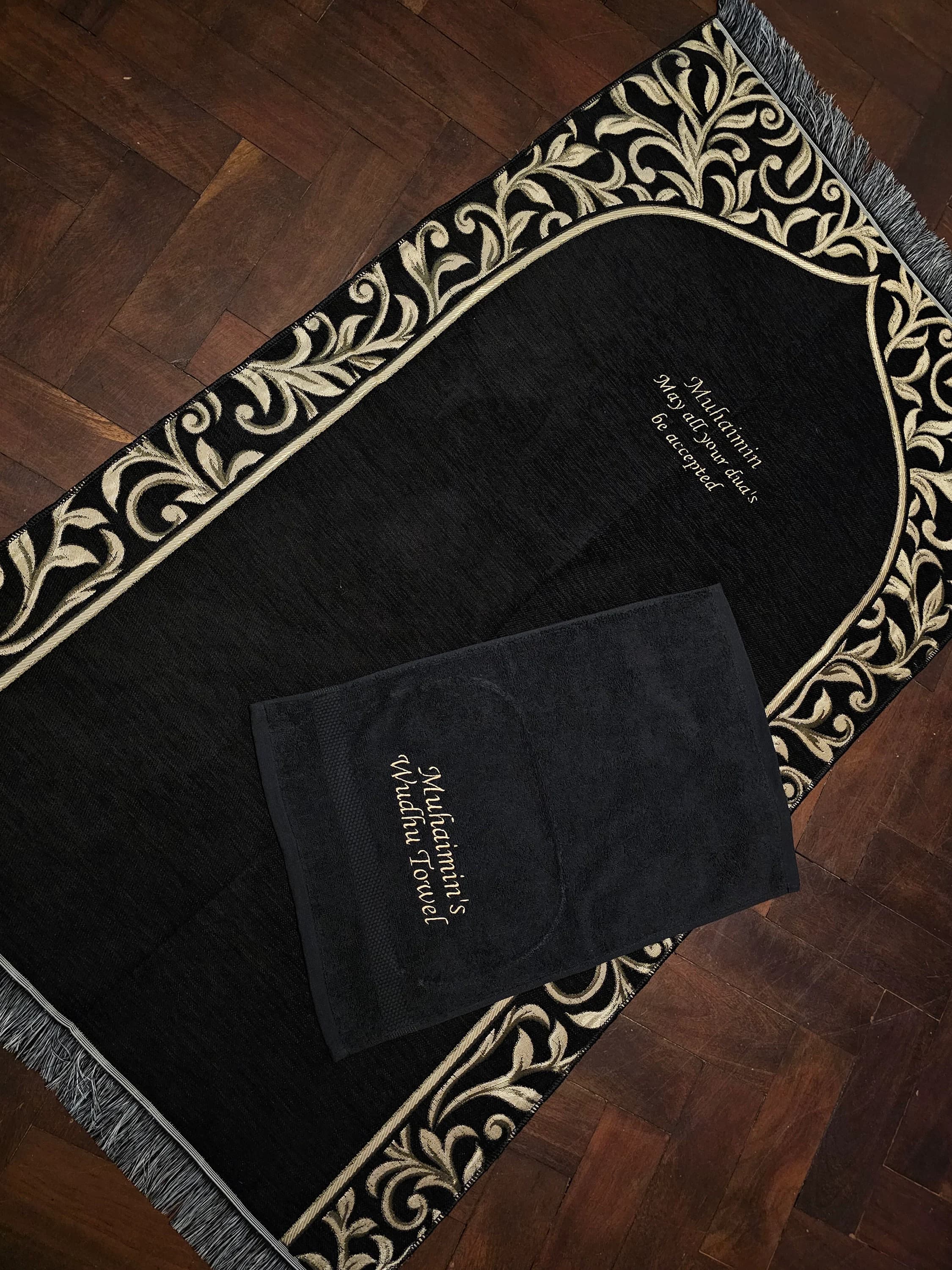 Personalised prayer mat | Musallah Namaaz Prayer Salah rug, Spiritual Islamic gift, Nikkah Walima | Hifz gift, Eid Ramadan gift | Hajj Umrah