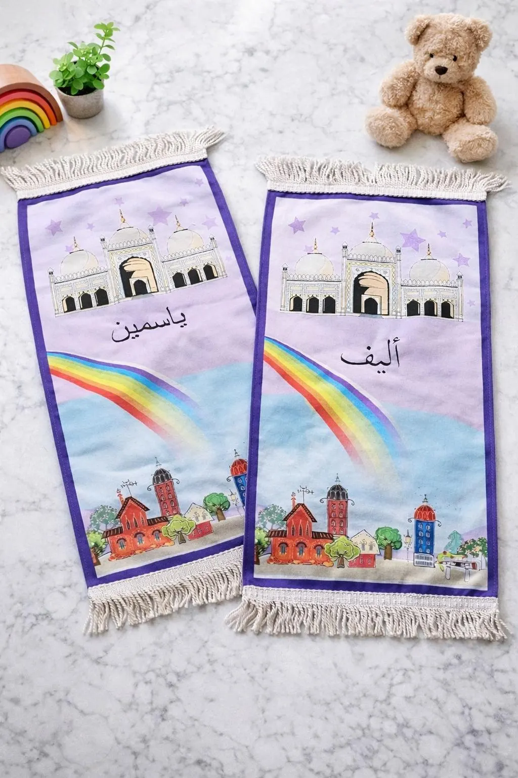 Personalised Kids Prayer Mat – Mini Muslim Sajada for Children | Ramadan Eid Gift | Islamic Prayer Rug Boys Girls | Musallah | Purple mat