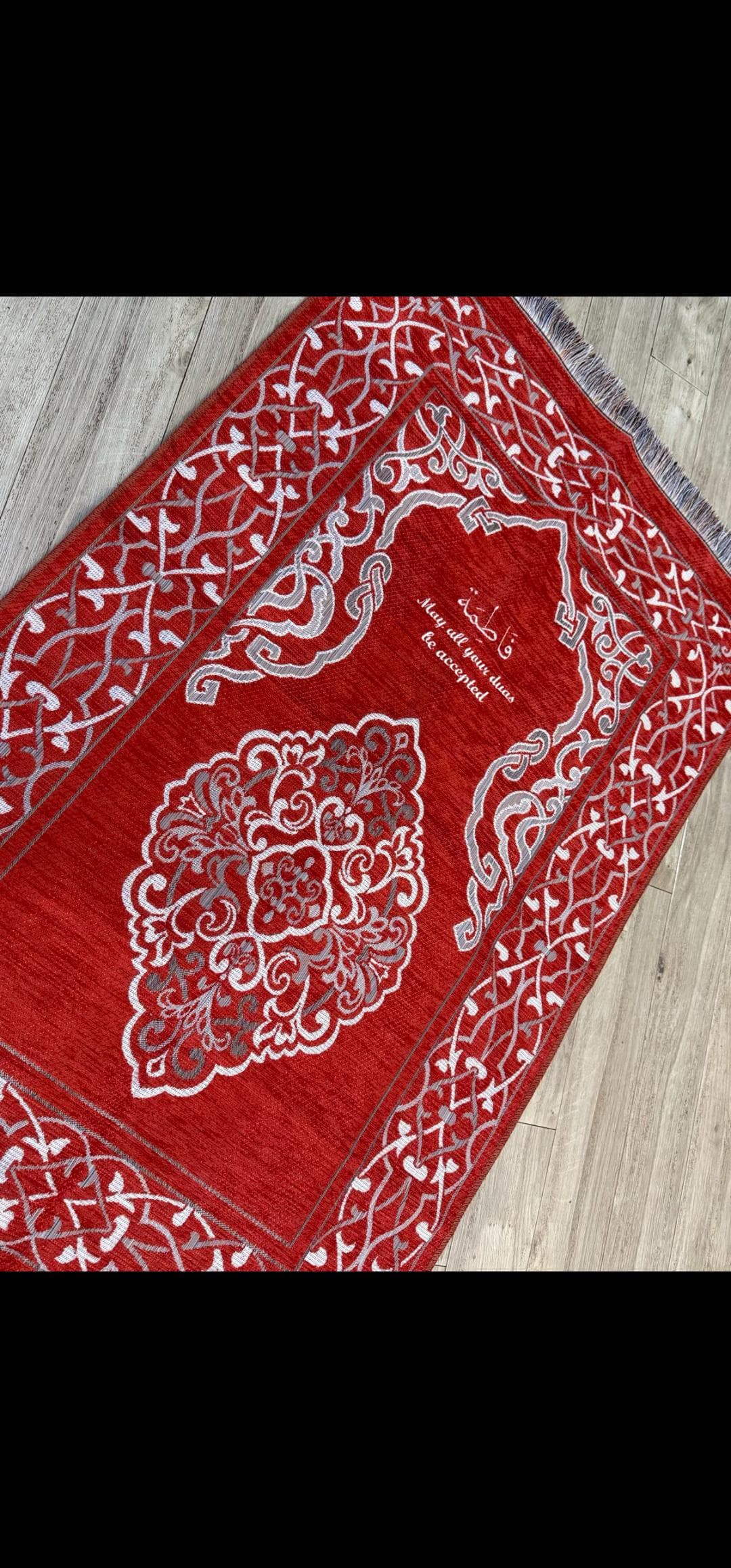Personalized Prayer Mat Quran Tasbeeh |  Ramadan Eid Hajj Umrah Wedding Birthday Anniversary Father's Mother's Valentine Days Gift Muslim