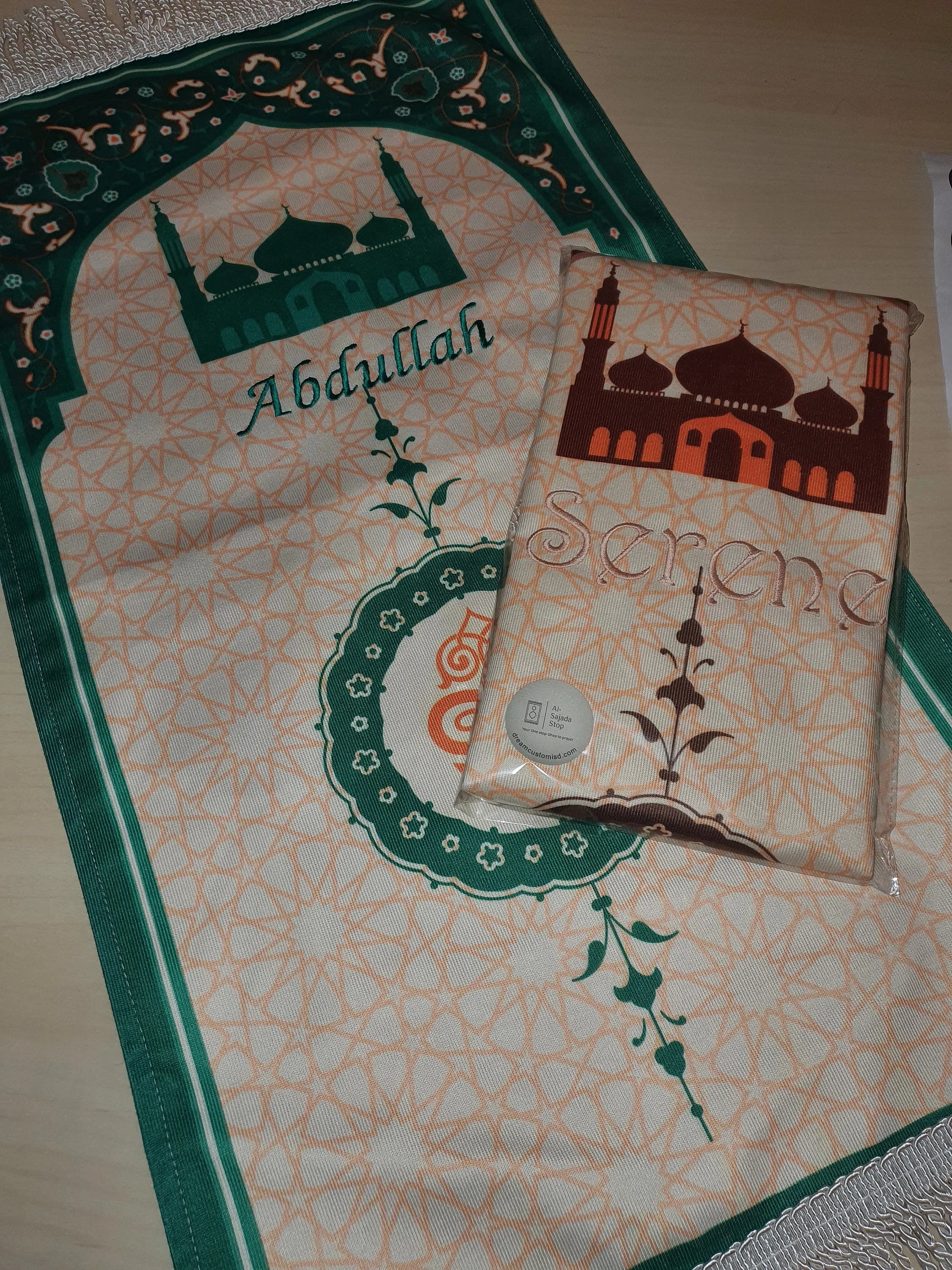 Personalised Kids Prayer Mat | Mini Muslim Rug | Eid & Ramadan Gift | Childrens Islamic Rugs | Sajada Musallah | Green