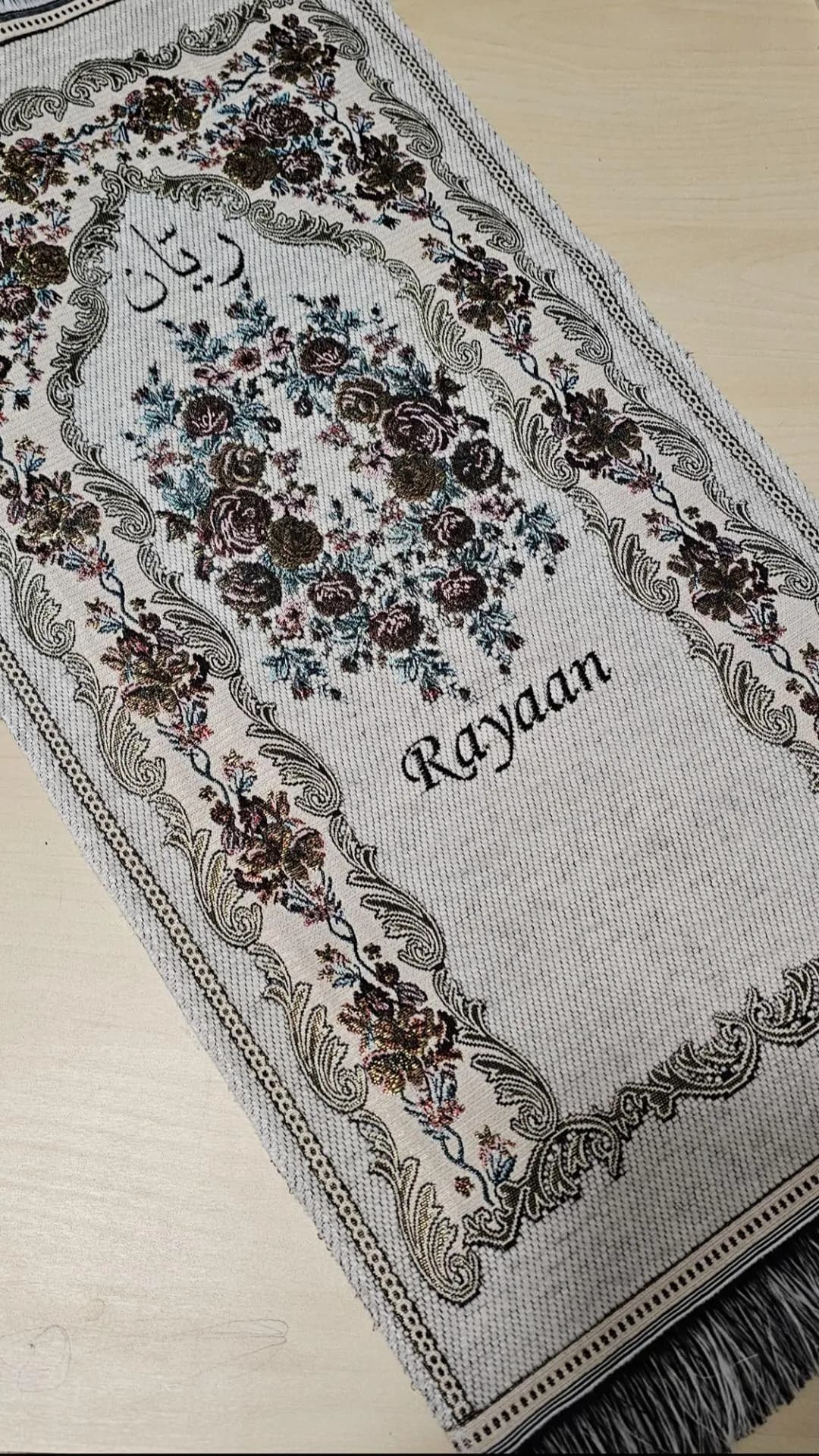 Babies - Toddler - Baby Young kids SIZE - Personalised Mussallah Prayer Mat Sajada embroidered | Ramadan Eid Gift | Customised Jaanamaaz