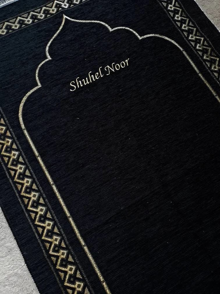 Premium Personalised Prayer Mat – Luxurious Custom Adult Sajada with Name Embroidery | Islamic Gift for Eid, Nikah, Ramadan, Shahada | Black