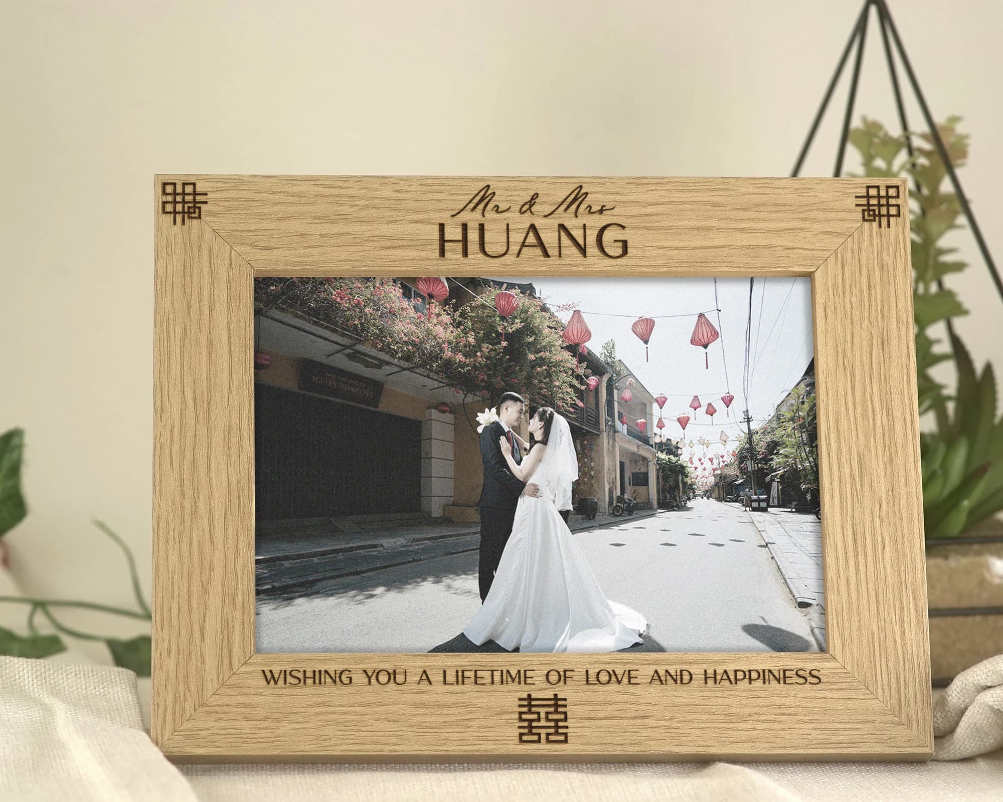 Chinese Wedding Gift | Oriental Double Happiness Engraved Wedding Day Gift | Engraved Personalised Newlyweds Frame - image 4