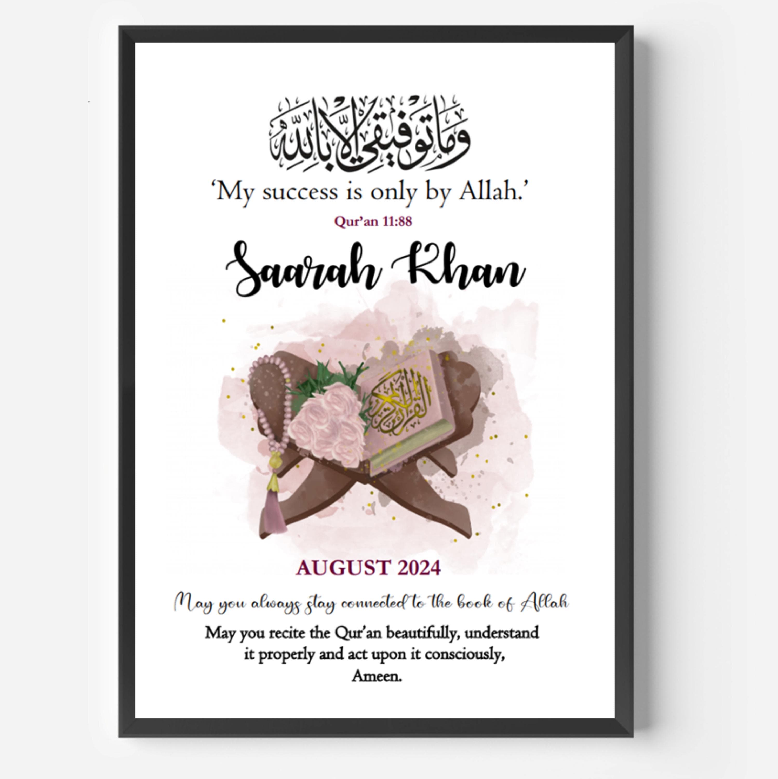 Personalised Quran Completion Frane Gift | Personalised Hifz Completion Gift | Alim Alima Gift |Hafiz Gift| Hafidh Gift | Alima Gift