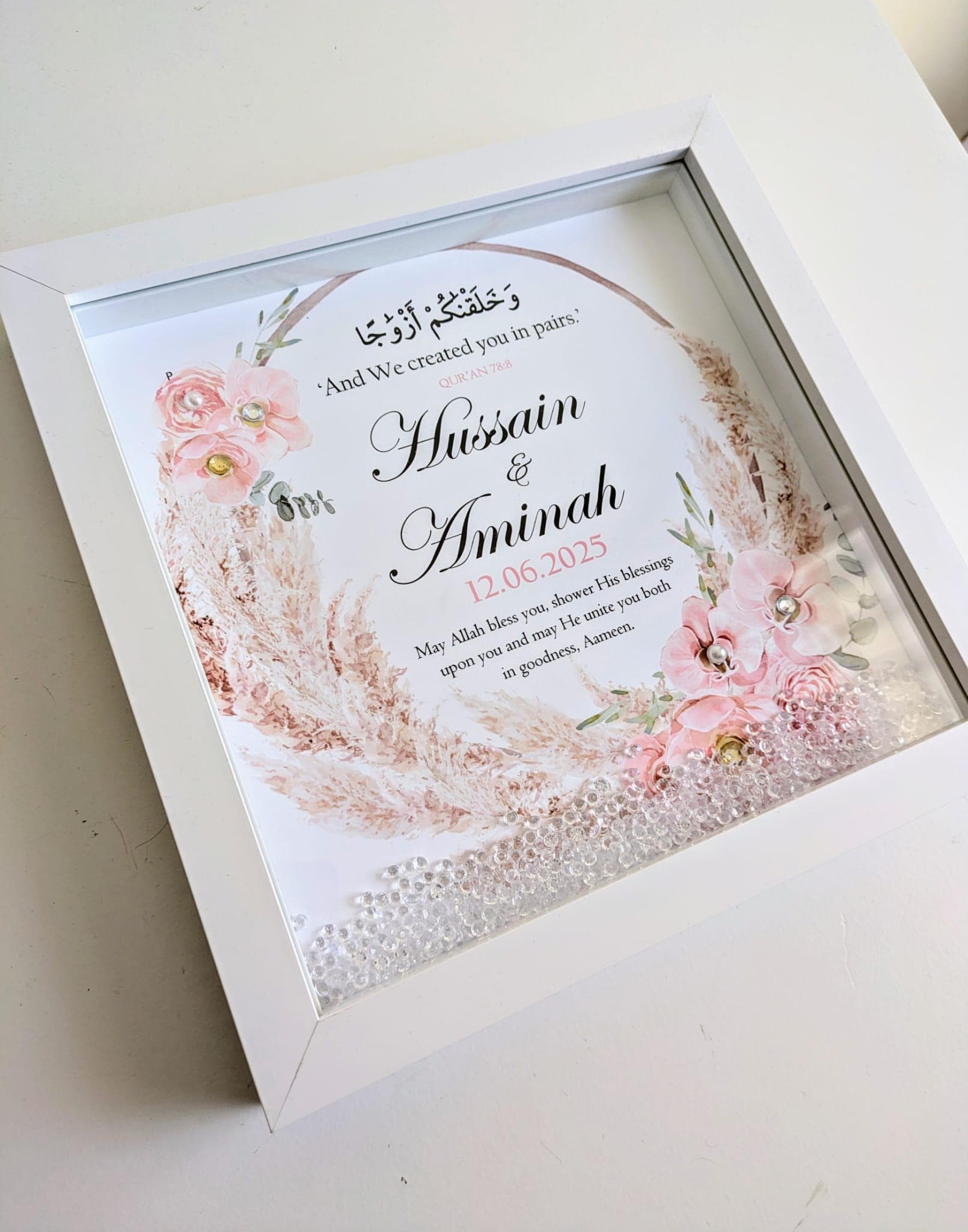 Personalised Islamic Wedding Frame: Nikkah Gift, Muslim Couple, Decor, Quranic Verse, Crystals - image 4