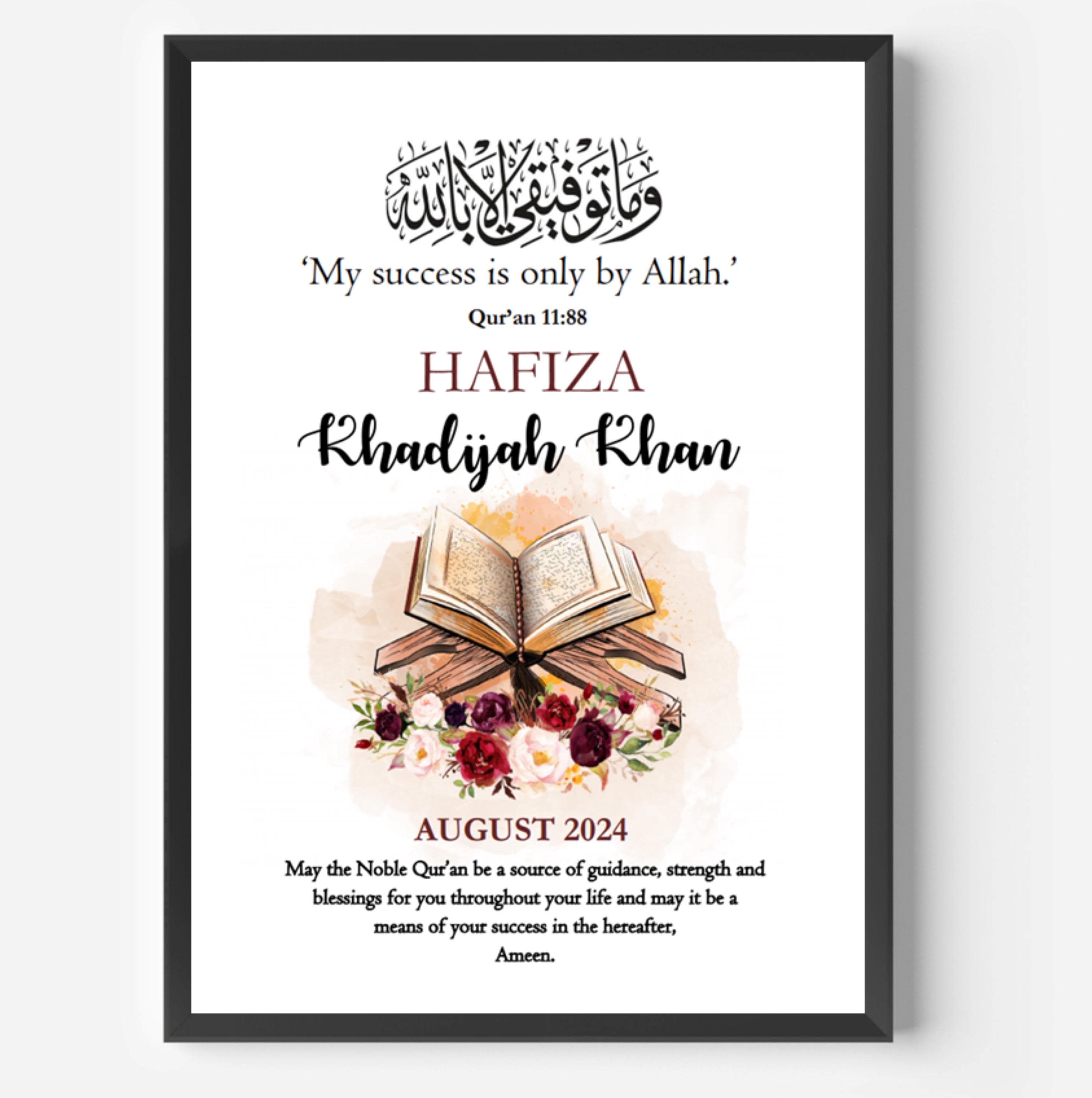 Quran completion gift, Frame, hafizah gifts, hifz completion, personalised muslim gift, islamic gift, Aalimah Graduation, Qu'ran