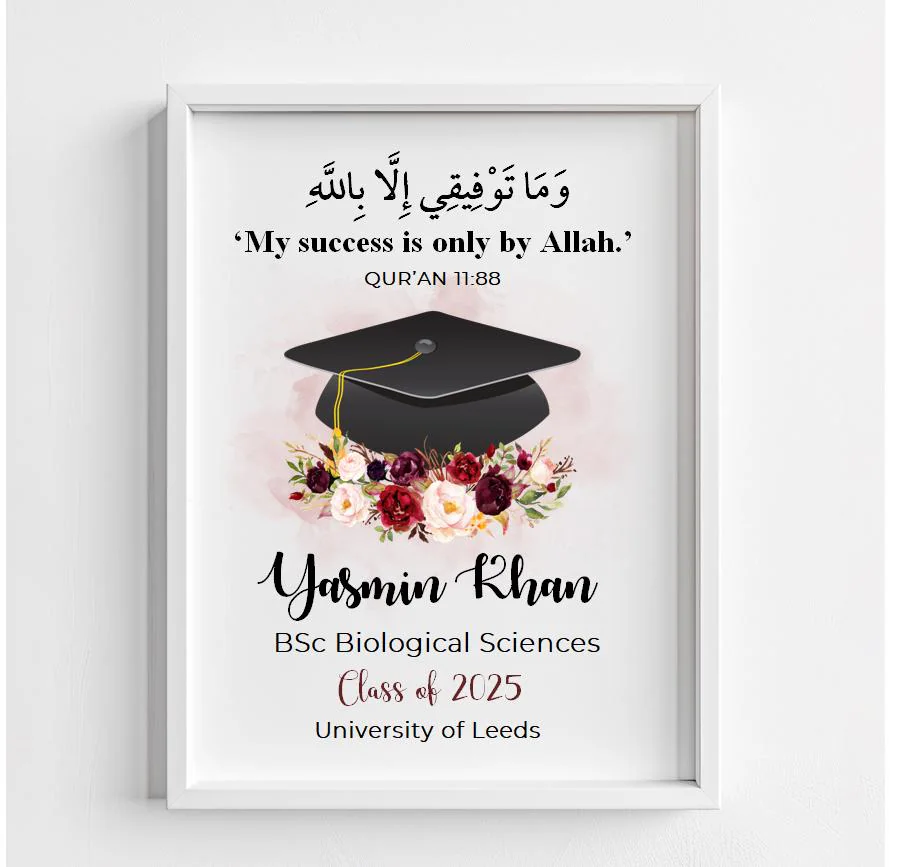 Islamic graduation gifts, muslim graduation frame gift, A4 Frame, for her, for him, islamic, arabic, graduate gift, class of 2024 2025 - image 3