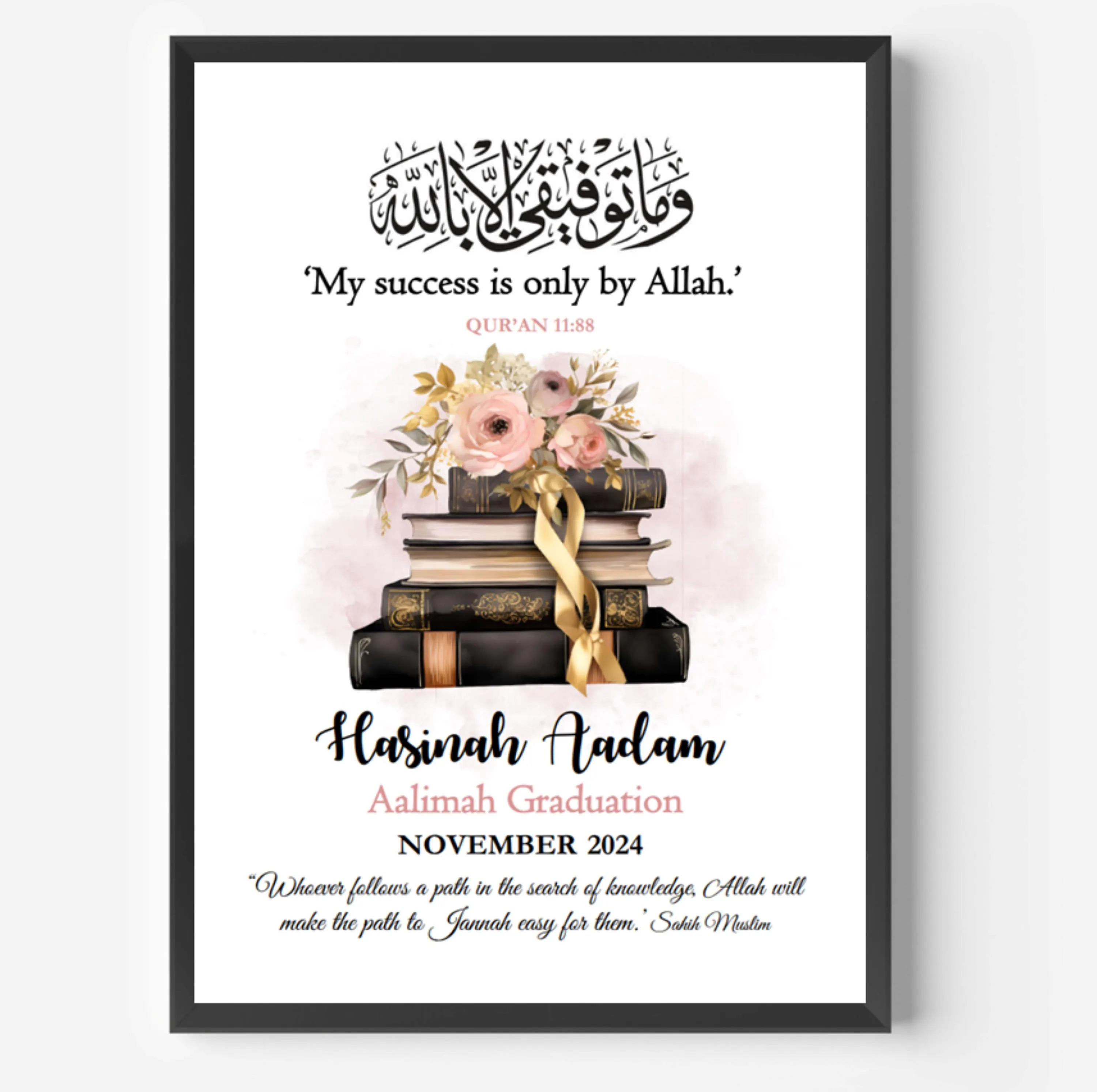 Aalimah completion gift, frame, hafizah gifts, hifz completion, personalised muslim gift, islamic gift, Aalimah Graduation, Qu'ran, Aalim