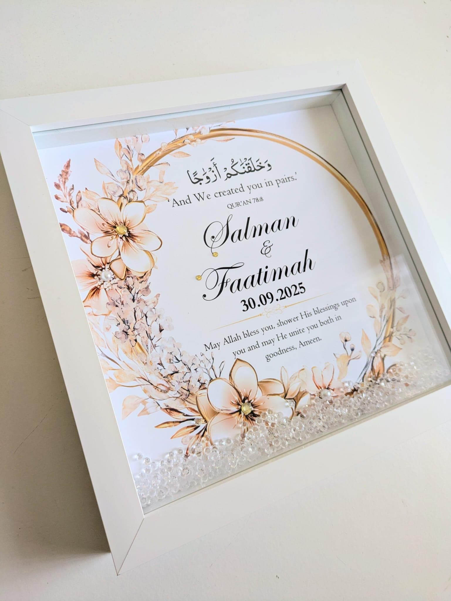 Personalised Islamic Wedding Frame: Nikkah Gift, Muslim Couple, Decor, Quranic Verse, Crystals